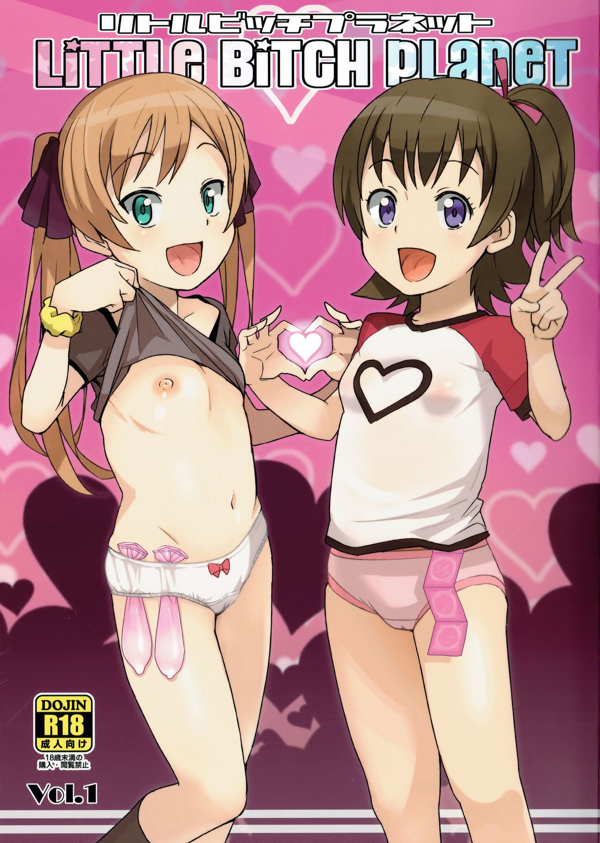 Đọc truyện hentai Đụ tập thể 2 bé loli bắn phụt phụt - Oneshot