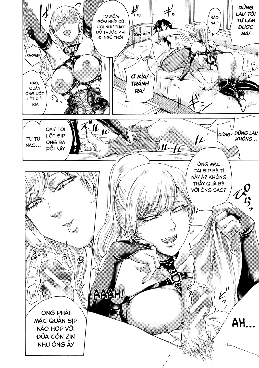 Đọc truyện hentai Do S Jyoshiryoku Chap 1
