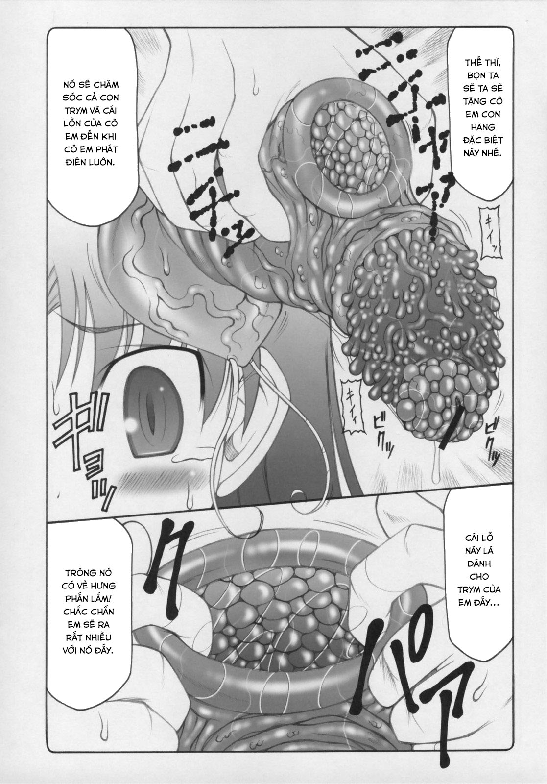 Đọc truyện hentai Kotori 3 (Fate/stay night) Oneshot
