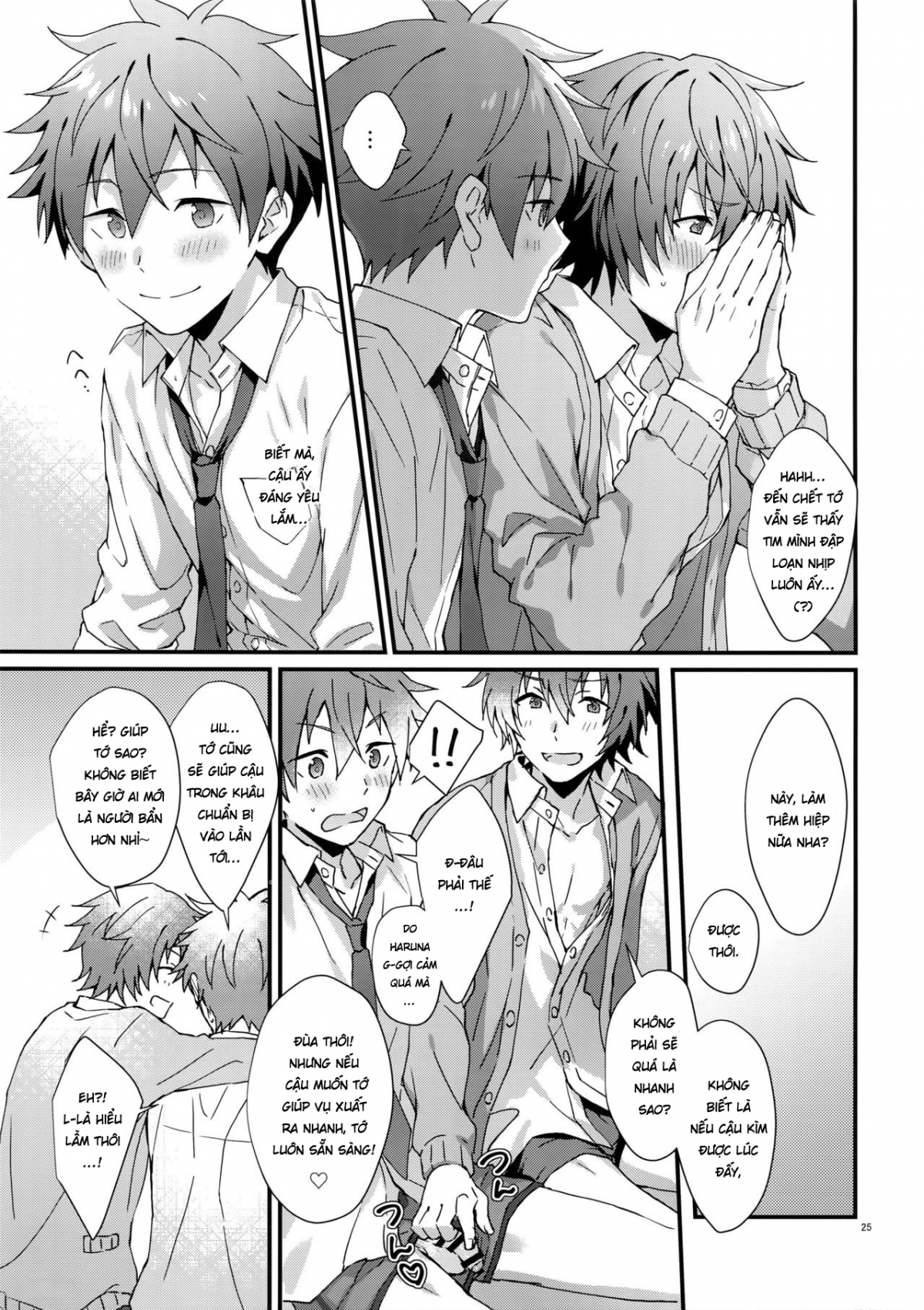 Đọc truyện hentai [Yaoi] Thoát kiếp trai tân! Oneshot