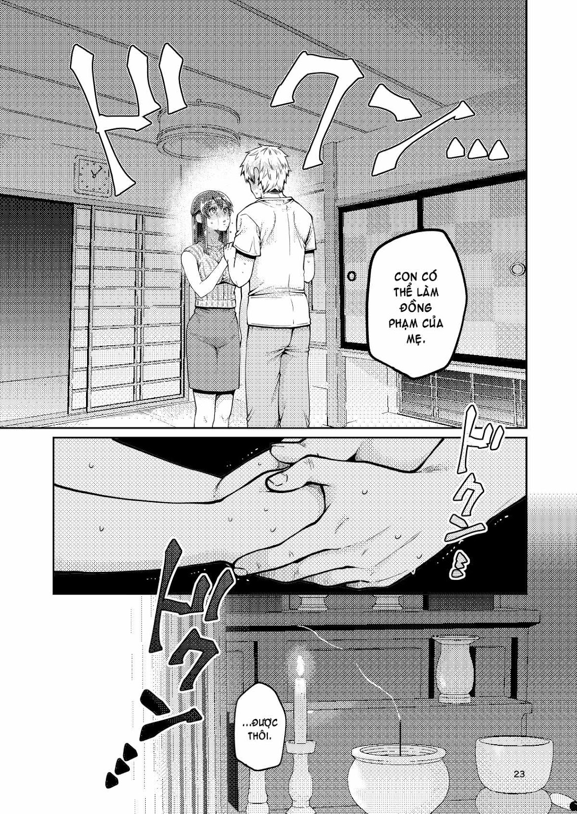 Đọc truyện hentai Kaa-San To Issho - Chap 1
