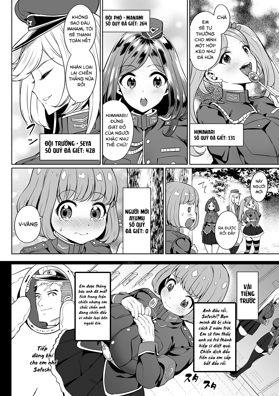 Đọc truyện hentai Evil Slayers Oneshot