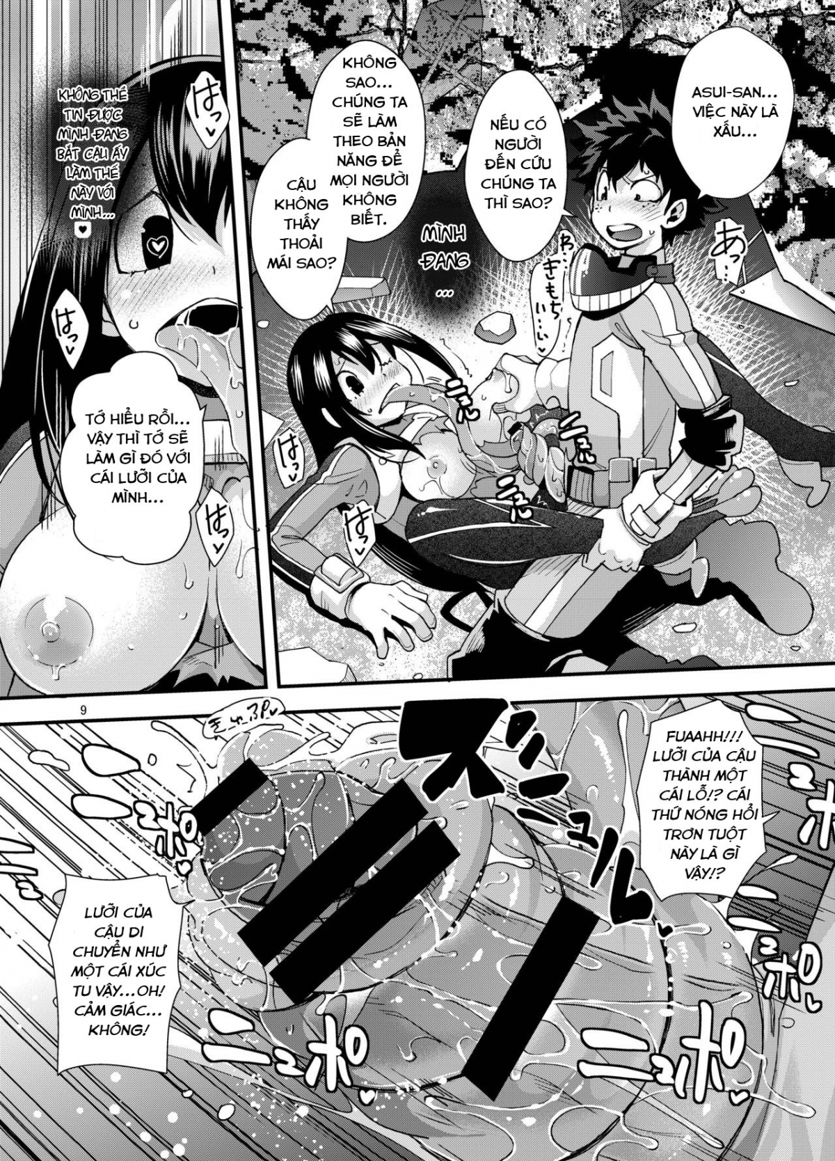 Đọc truyện hentai Mùa giao phối của Tsuyu-chan Oneshot
