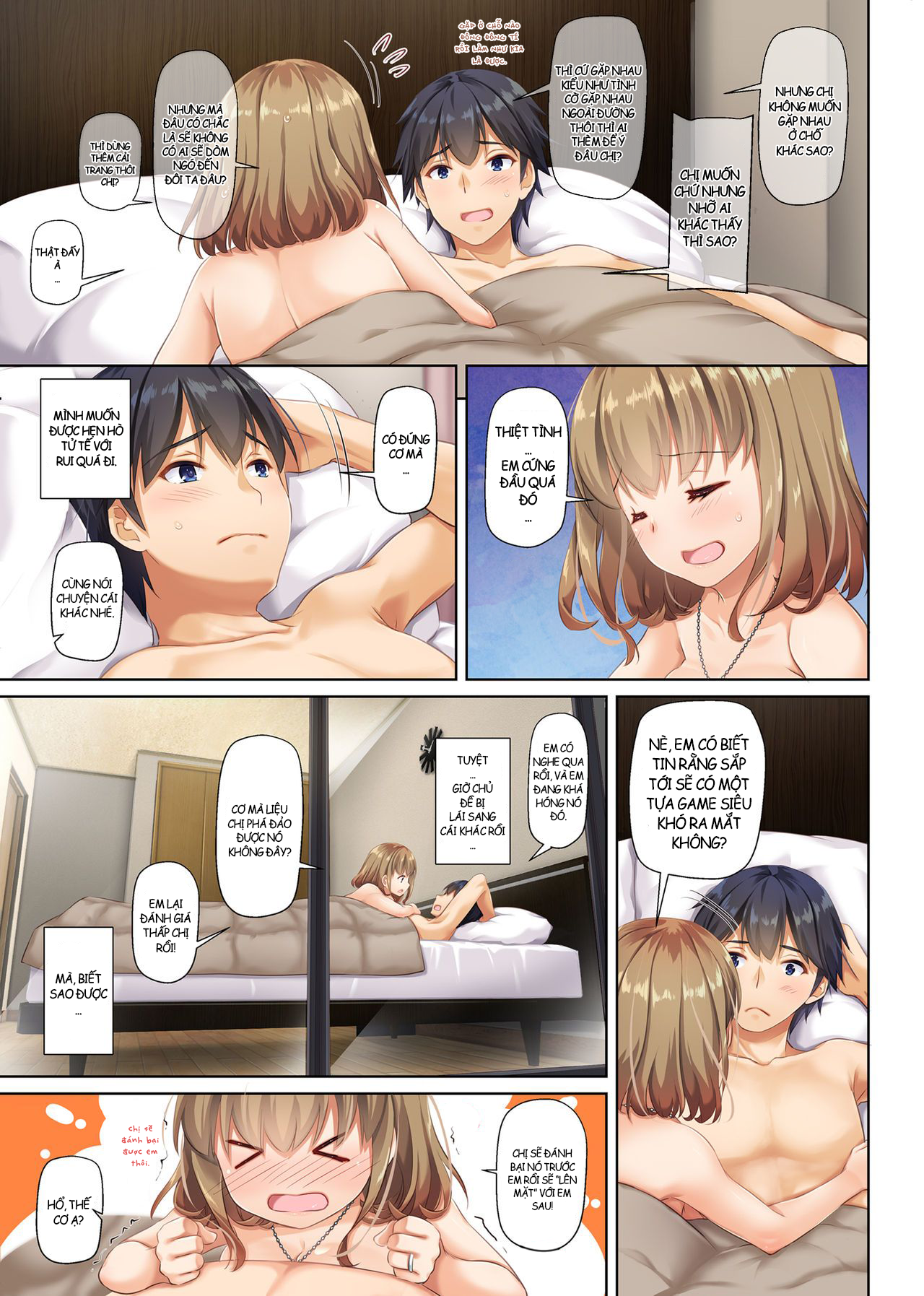 Đọc truyện hentai Hitozuma Osananajimi to Hitonatsu no Dekigoto Chap 2