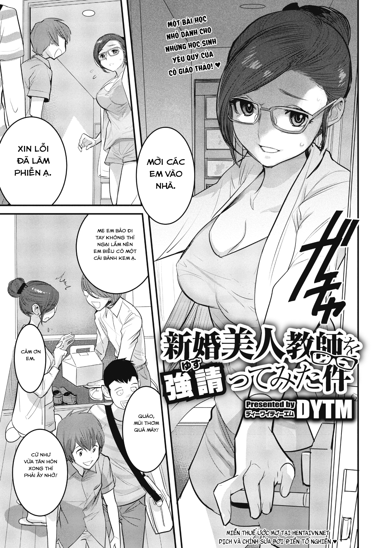Đọc truyện hentai Đụ Thư Thái Cùng Cô Giáo Cuồng Dâm Mới Cưới Chồng! Oneshot