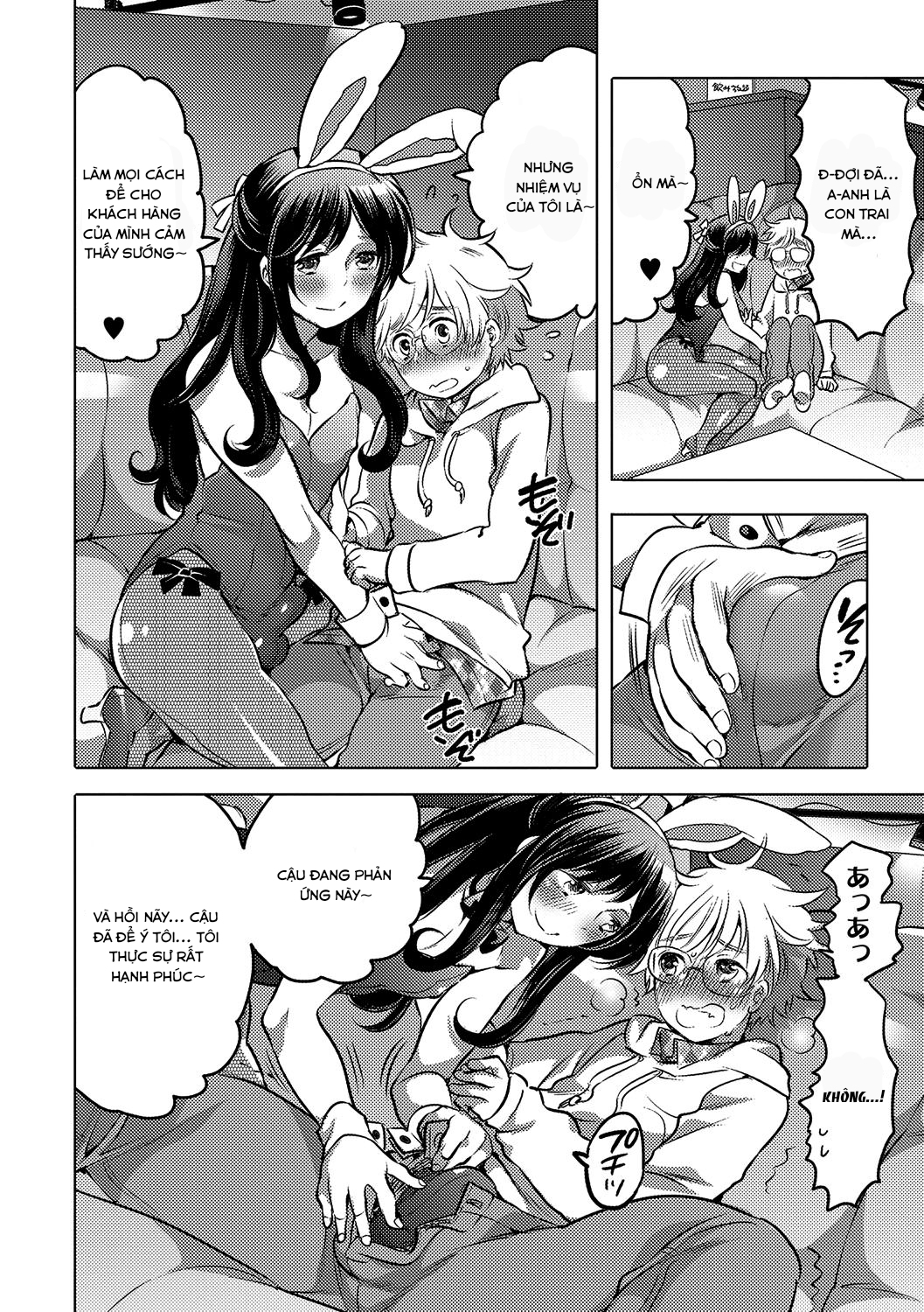 Đọc truyện hentai Onee-chan no Milk Kudasai Oneshot
