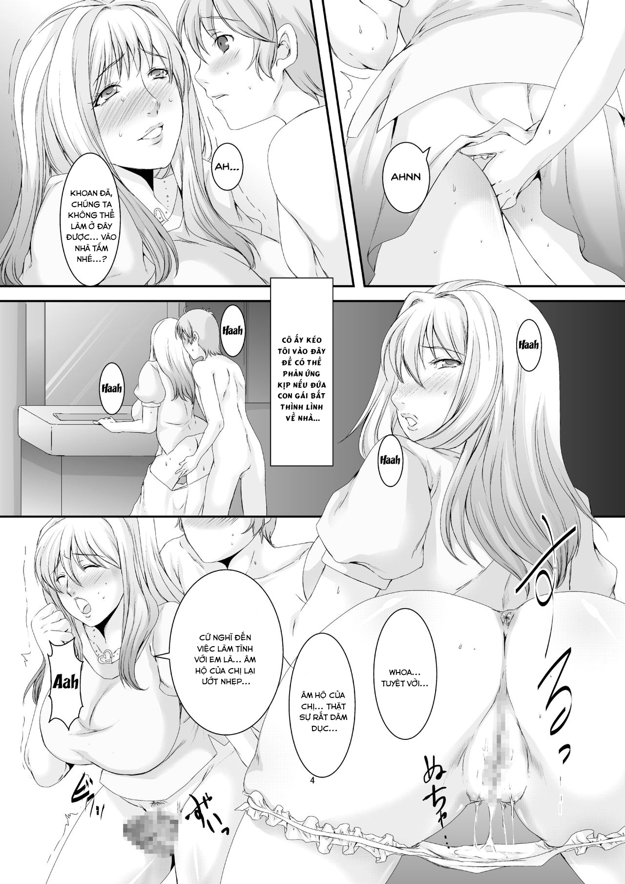 Đọc truyện hentai Oku-sama wa Moto Yariman Chap 2