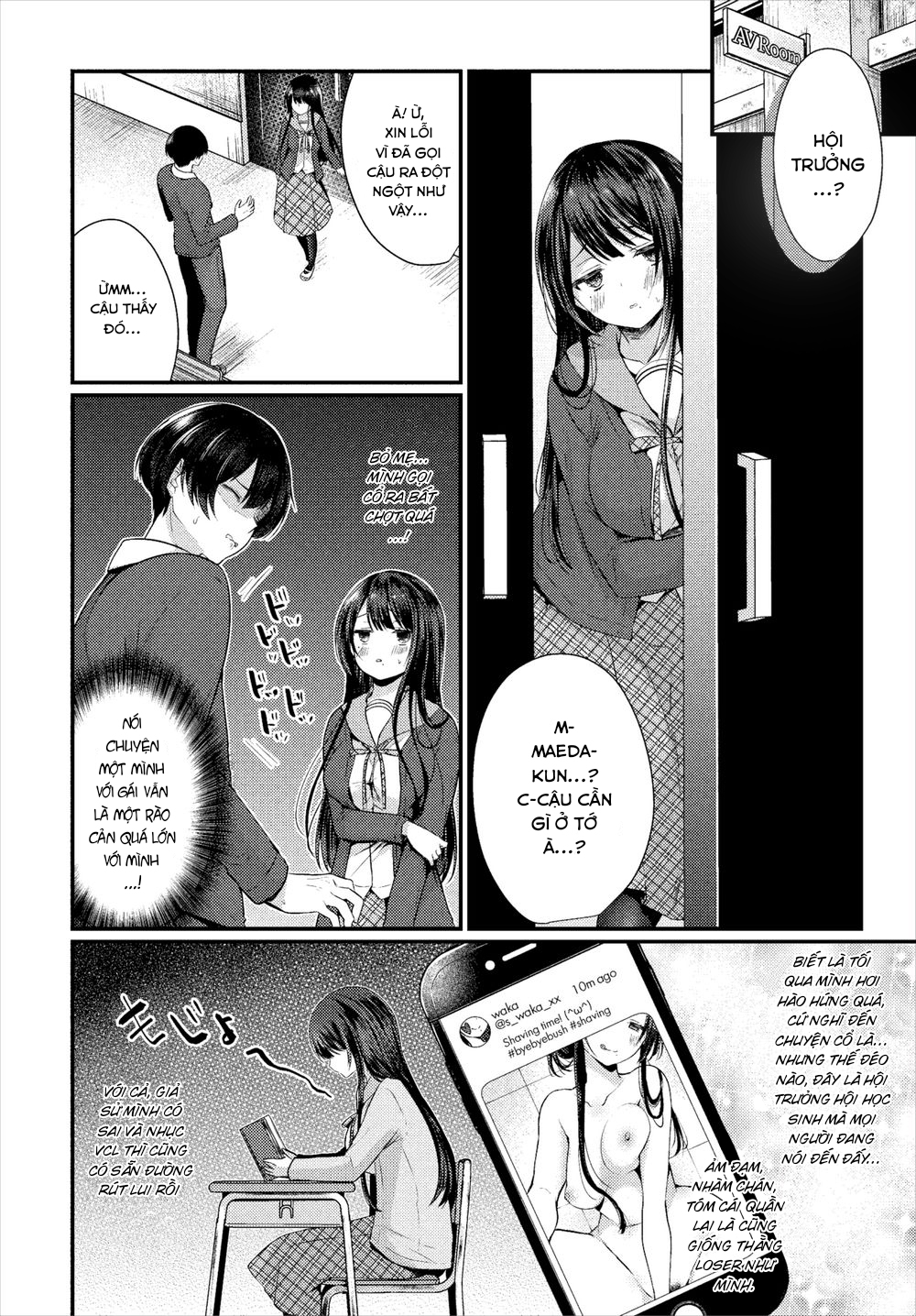 Đọc truyện hentai Gái Ngoan Lớp Tôi Hoá Ra Lại Là Dâm Nữ!? Chap 1 Lớp Trưởng