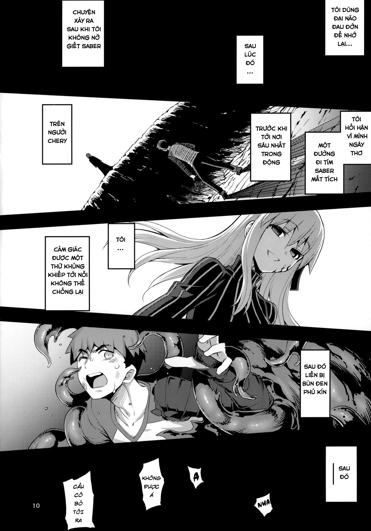 Đọc truyện hentai RUBBISH Selecting Squad Oneshot