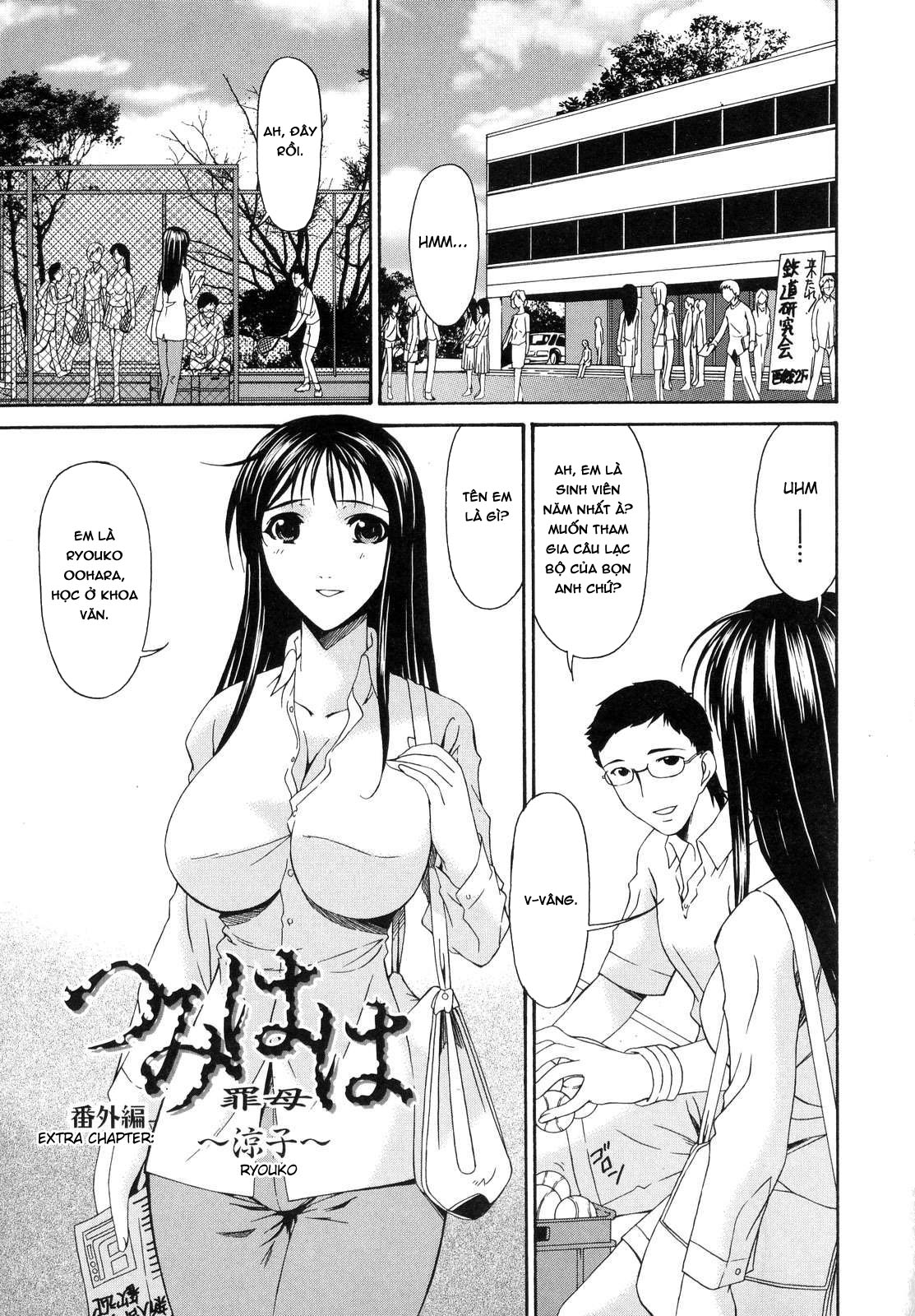 Đọc truyện hentai Sinful Mother Chap 8 Vol1