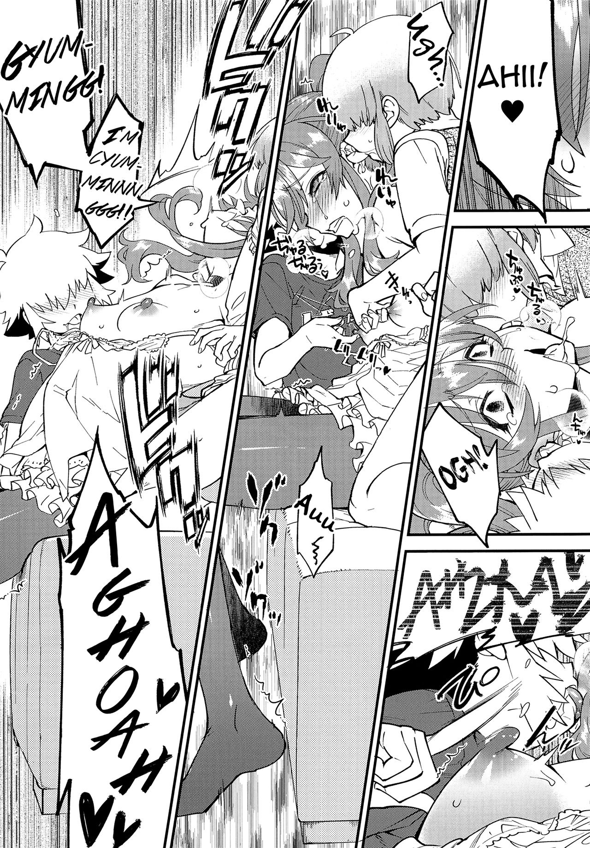 Đọc truyện hentai Tonari No Ochinpo ♂ Onee-San Zenpen Chap 1