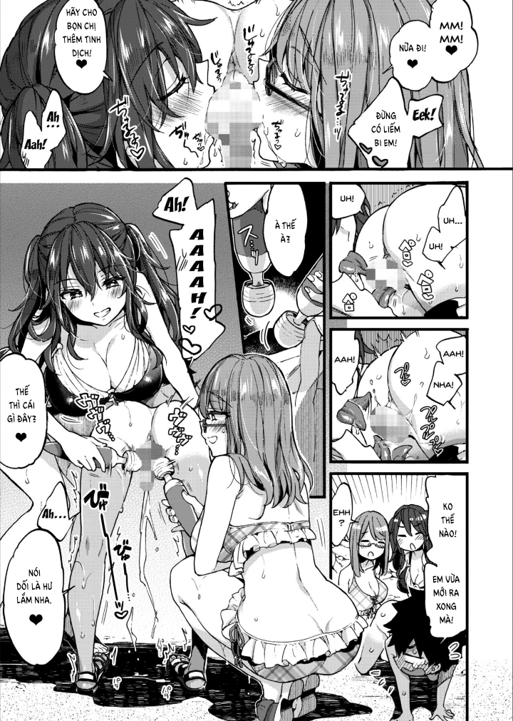 Đọc truyện hentai Natsuyasumi mo Itoko no Onee-chan ni Asonde moraimashita. - Oneshot.