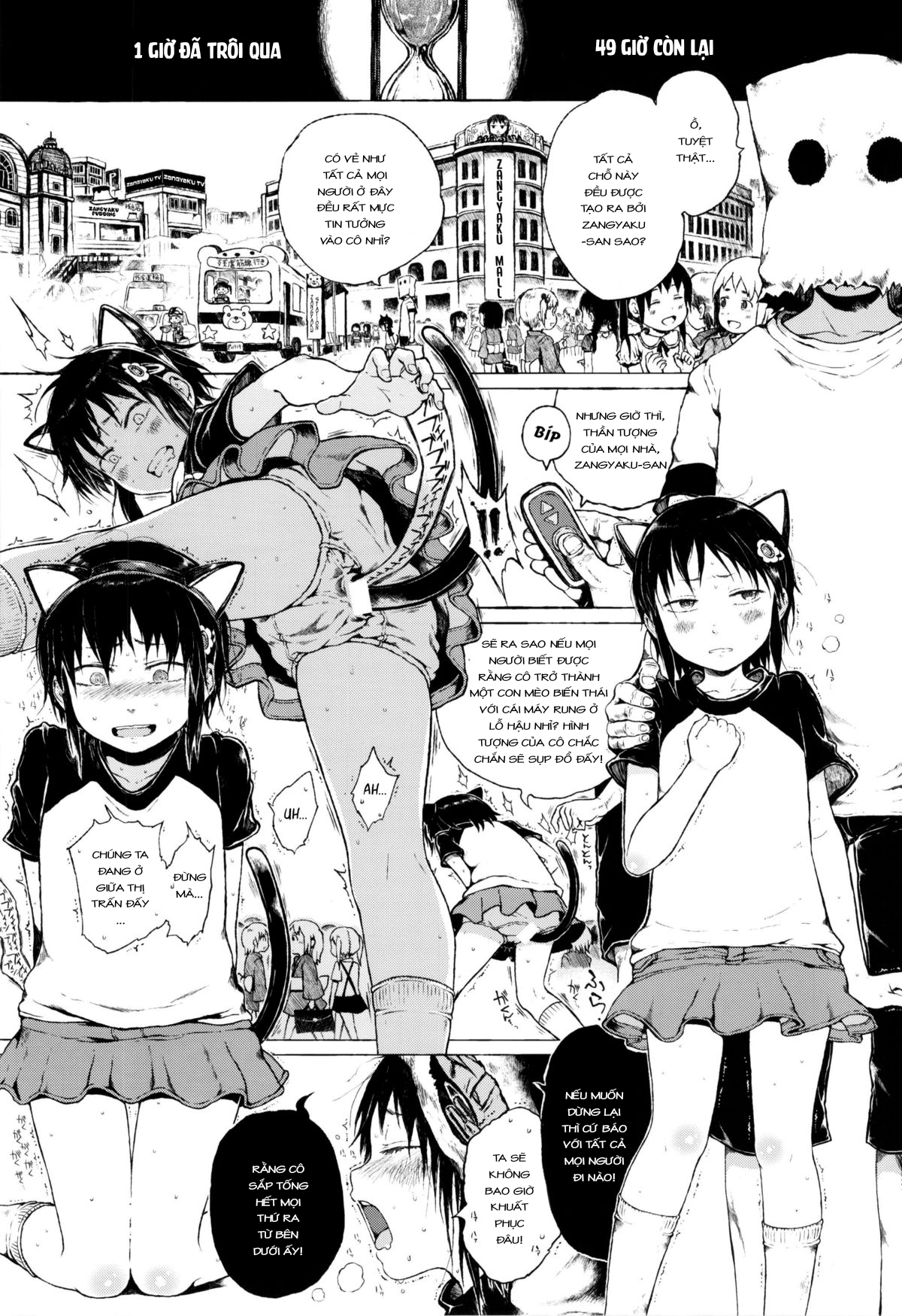 Đọc truyện hentai Cô bé ấy là một truyền thuyết đô thị! Chap 3