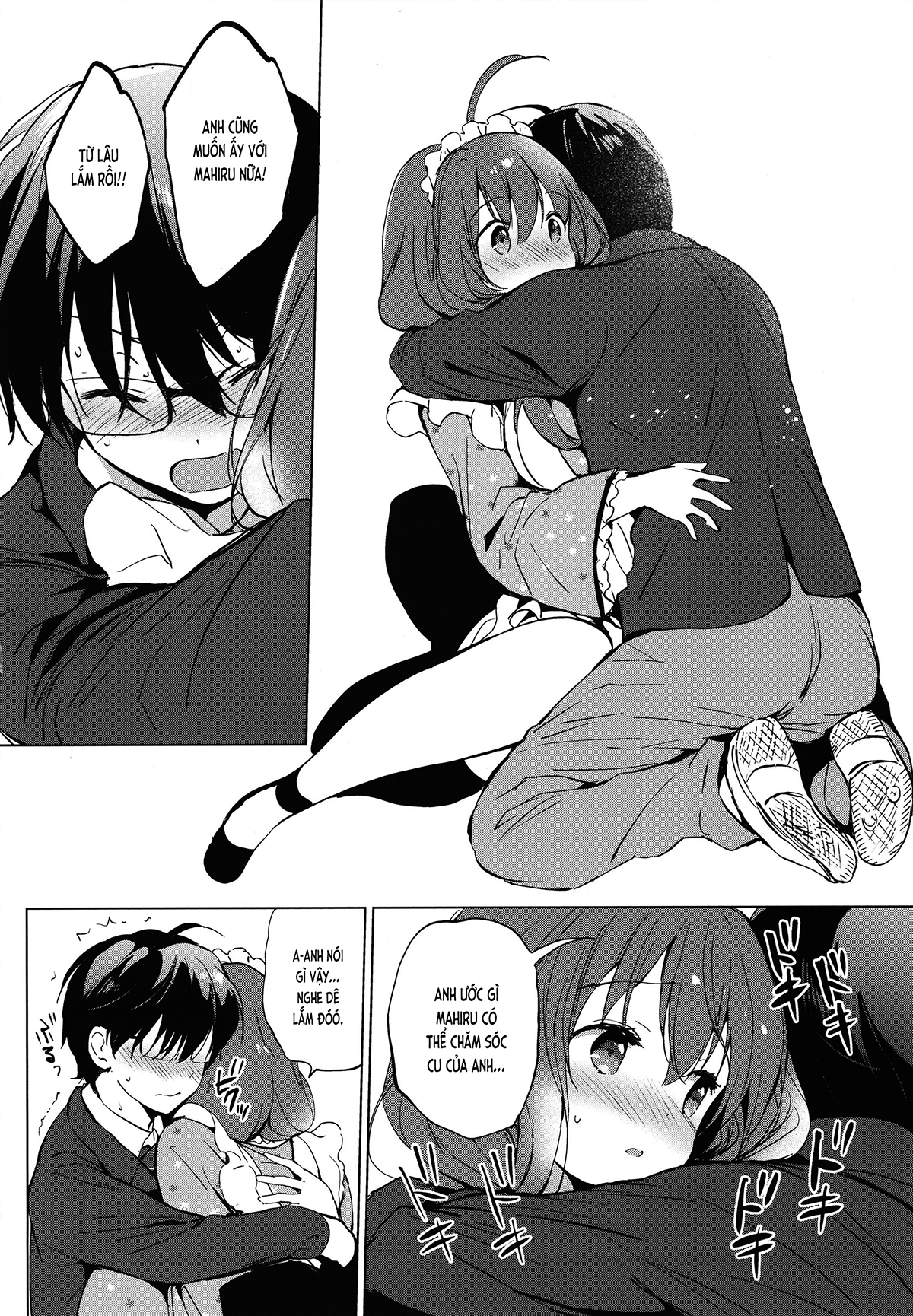Đọc truyện hentai Bạn nối khố của tôi ngọt ngào dễ thương (nguyên tác) - Ch. 1