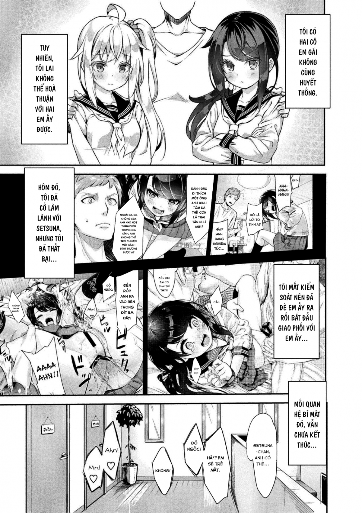 Đọc truyện hentai Thụ tinh cho em gái. Chap 2: Mần thịt Tsukimiya Mirai