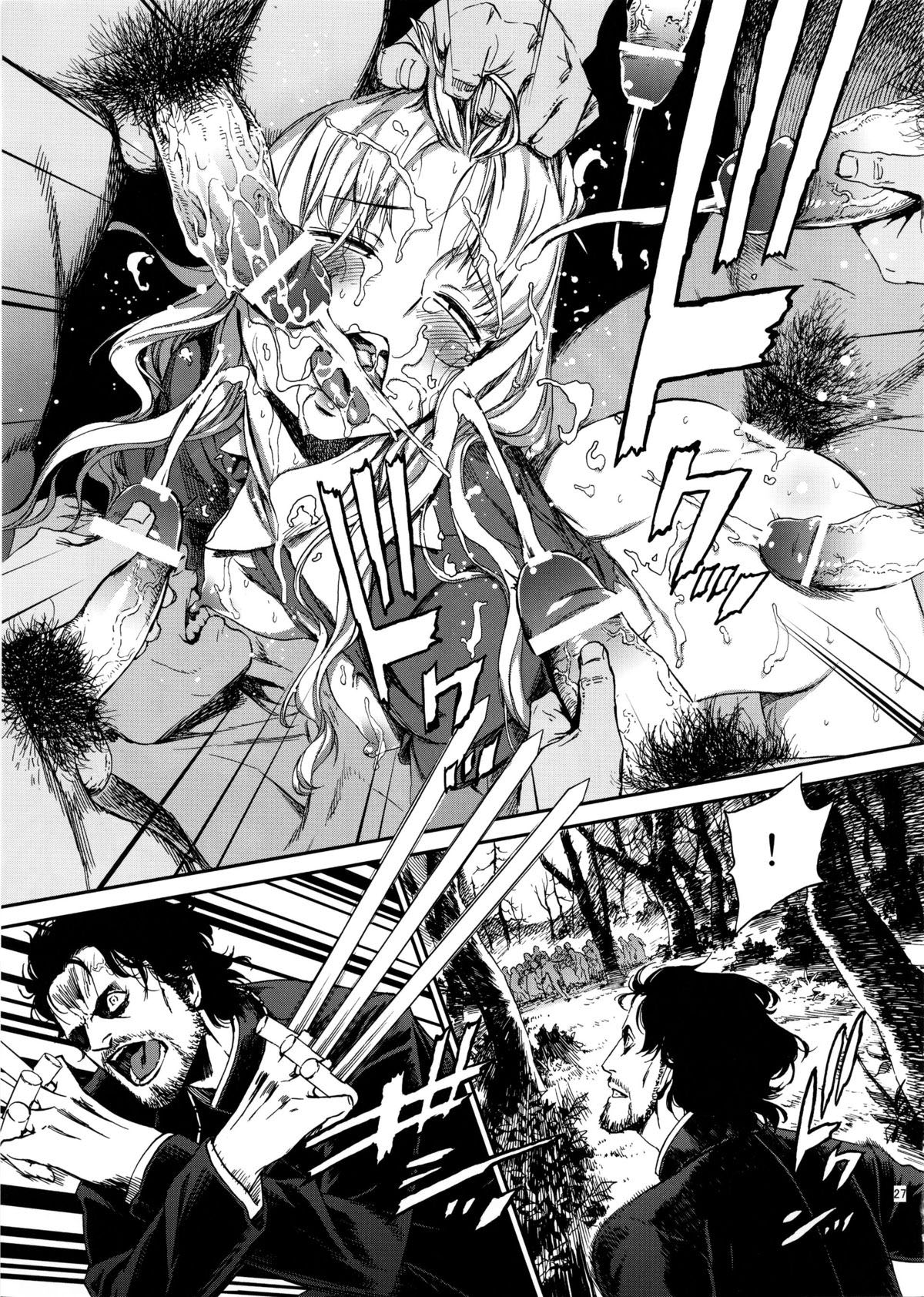 Đọc truyện hentai Eros & Agape Oneshot