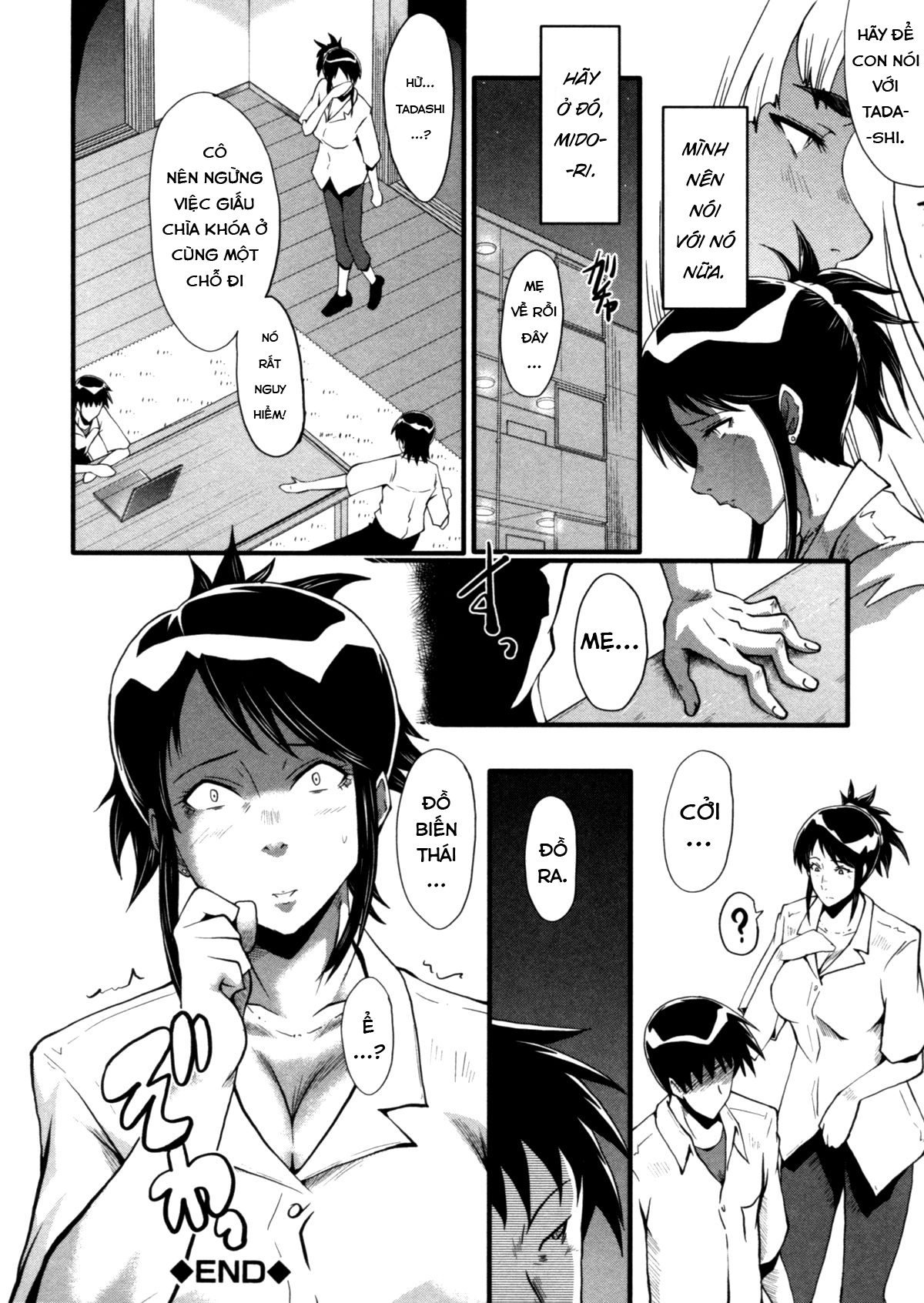 Đọc truyện hentai Haha Wa Buzama Ni Koshi O Furu ~Gogo No Seibo-Tachi~ Chap 4