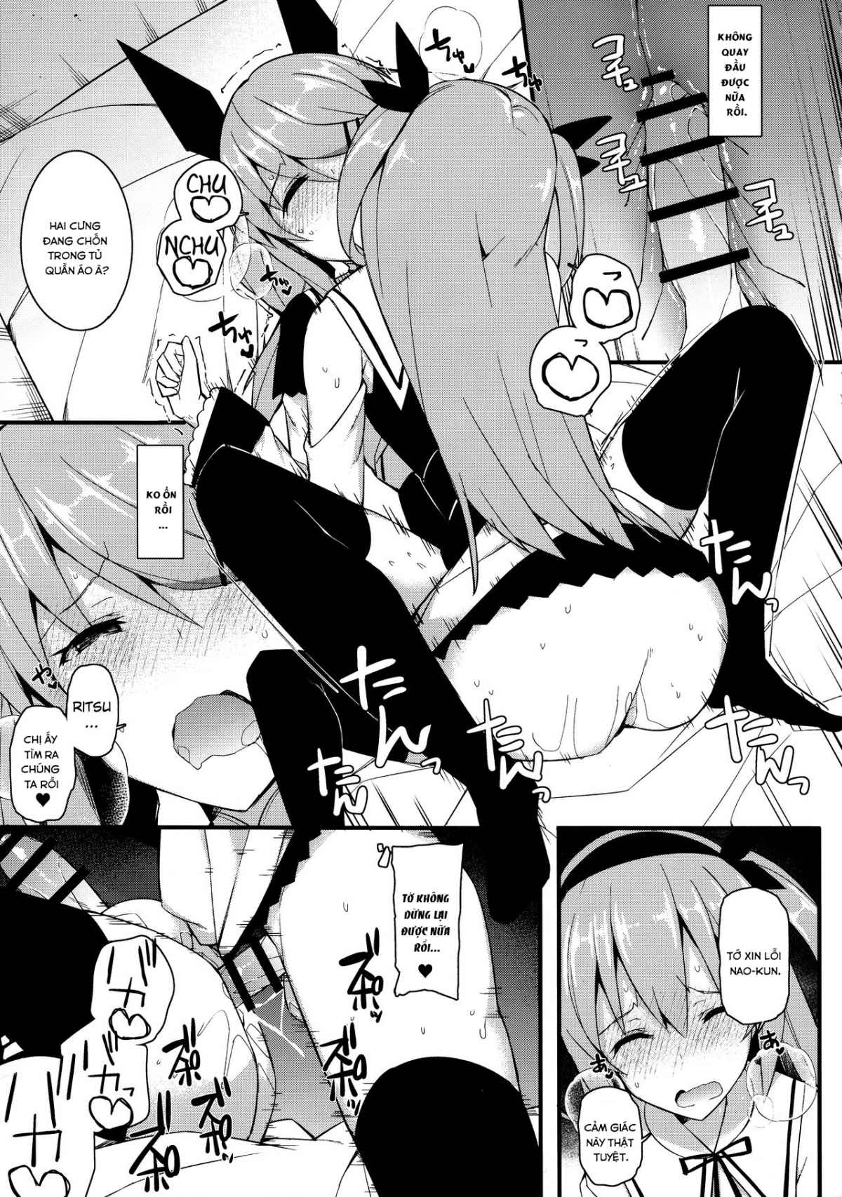 Đọc truyện hentai Koe Dashicha Barechau kara! Oneshot