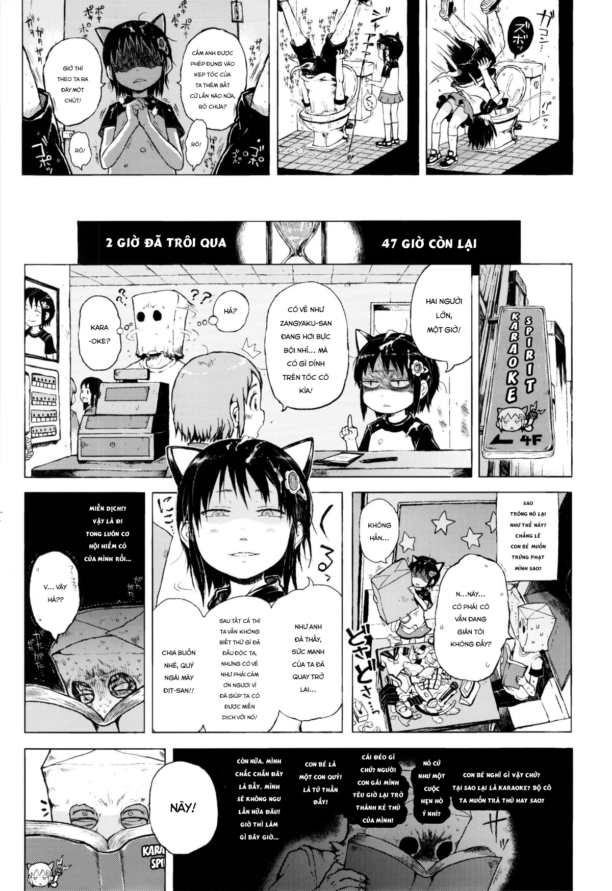 Đọc truyện hentai Cô bé ấy là một truyền thuyết đô thị! Chap 4