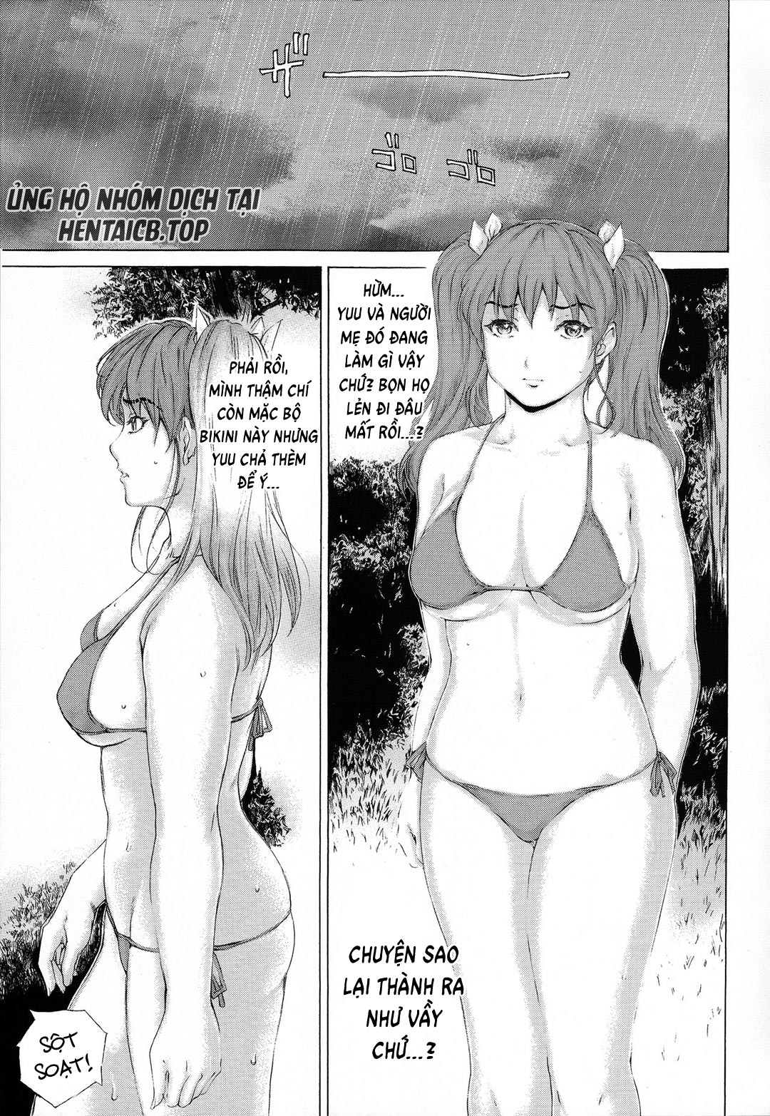 Đọc truyện hentai 9-Ji Kara 5-ji Made no Koibito Chap 7.3