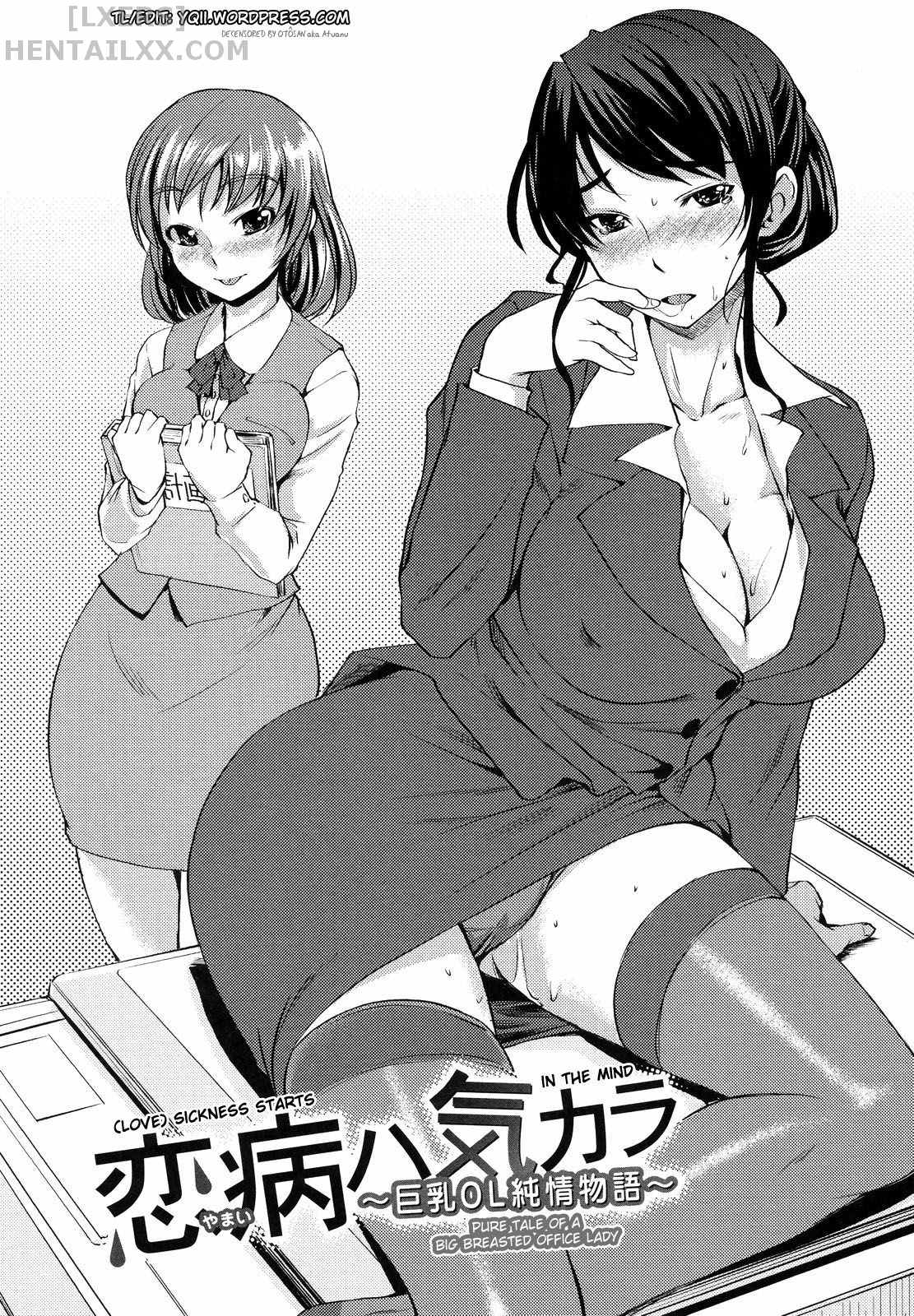Đọc truyện hentai Ojou-sama wa H ga Osuki Chap 9