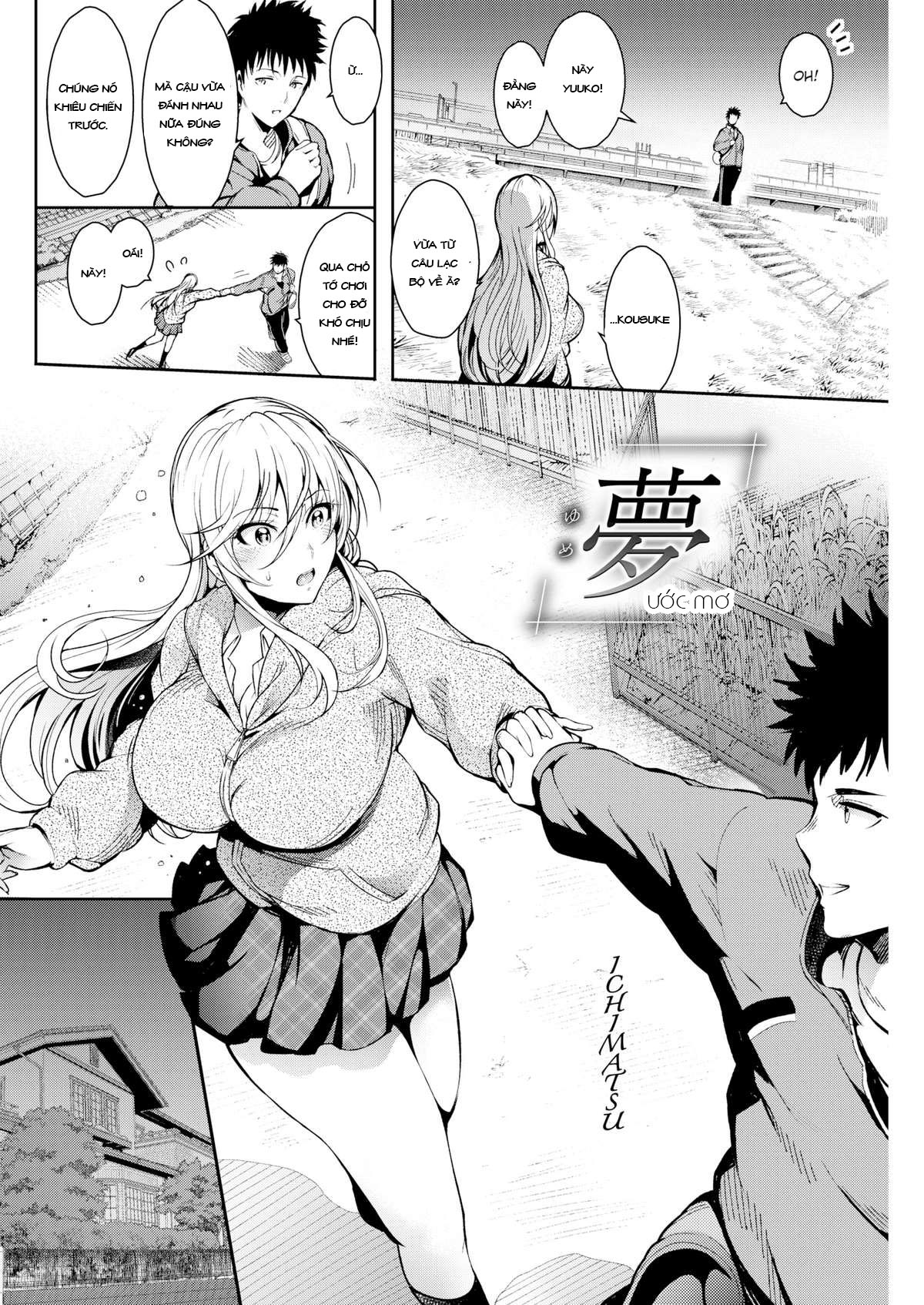 Đọc truyện hentai Ước mơ Oneshot
