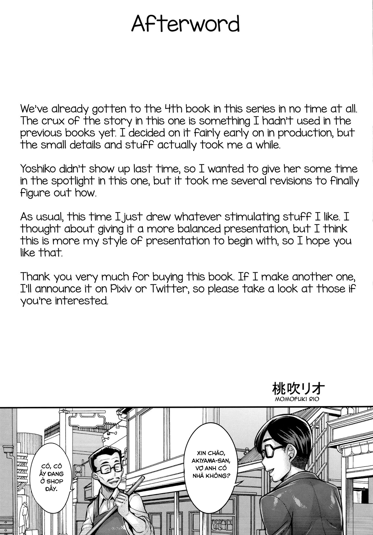 Đọc truyện hentai Phần mềm thôi miên Chap 4 Shota giá lâm