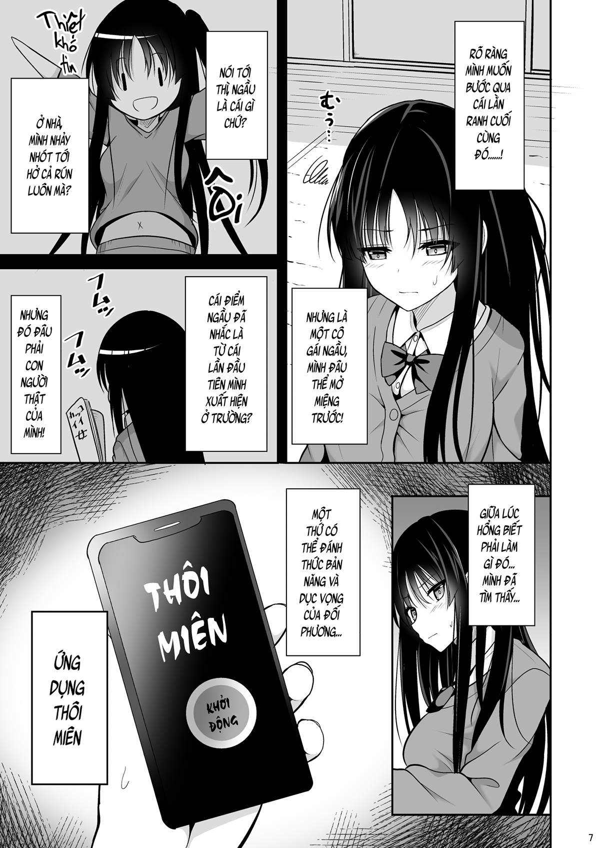 Đọc truyện hentai Mang thai khi ảnh dính thôi miên❤ (nguyên tác) - Oneshot