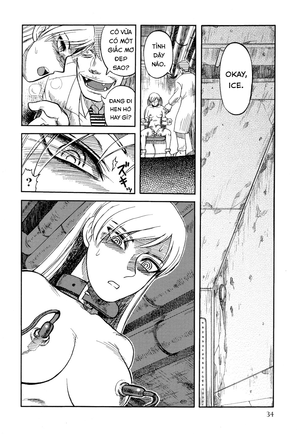 Đọc truyện hentai ICECREAM Chap 2