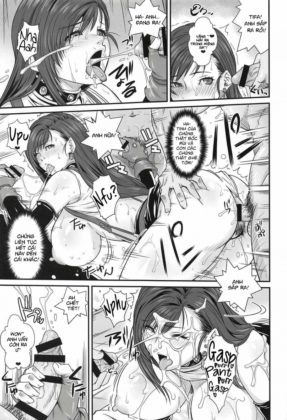 Đọc truyện hentai My Imagined Materia Chap 1
