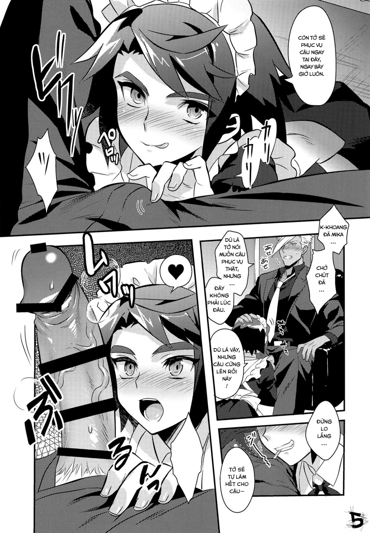 Đọc truyện hentai Mặt Trăng tháng 8 của tôi 1shot trà sữa có muối
