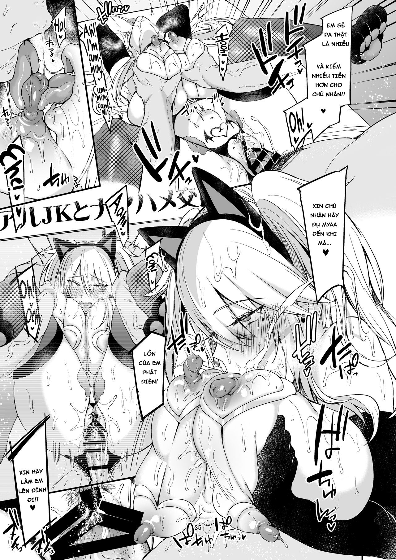 Đọc truyện hentai Một ngày của Miya-chan cô gái có thể chịch bất cứ lúc nào Part 2