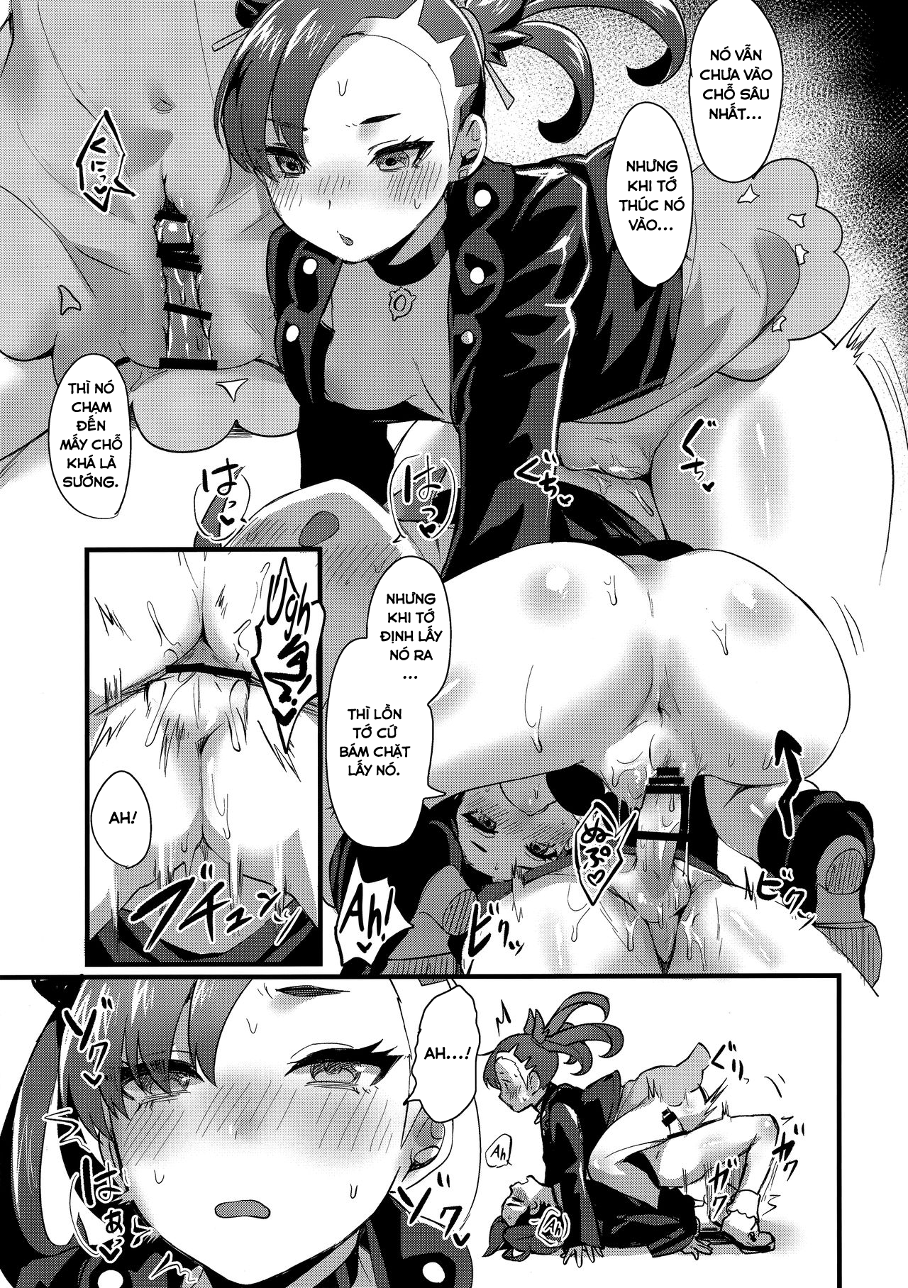 Đọc truyện hentai Yuurei Shounen Hajimete no XX - Oneshot