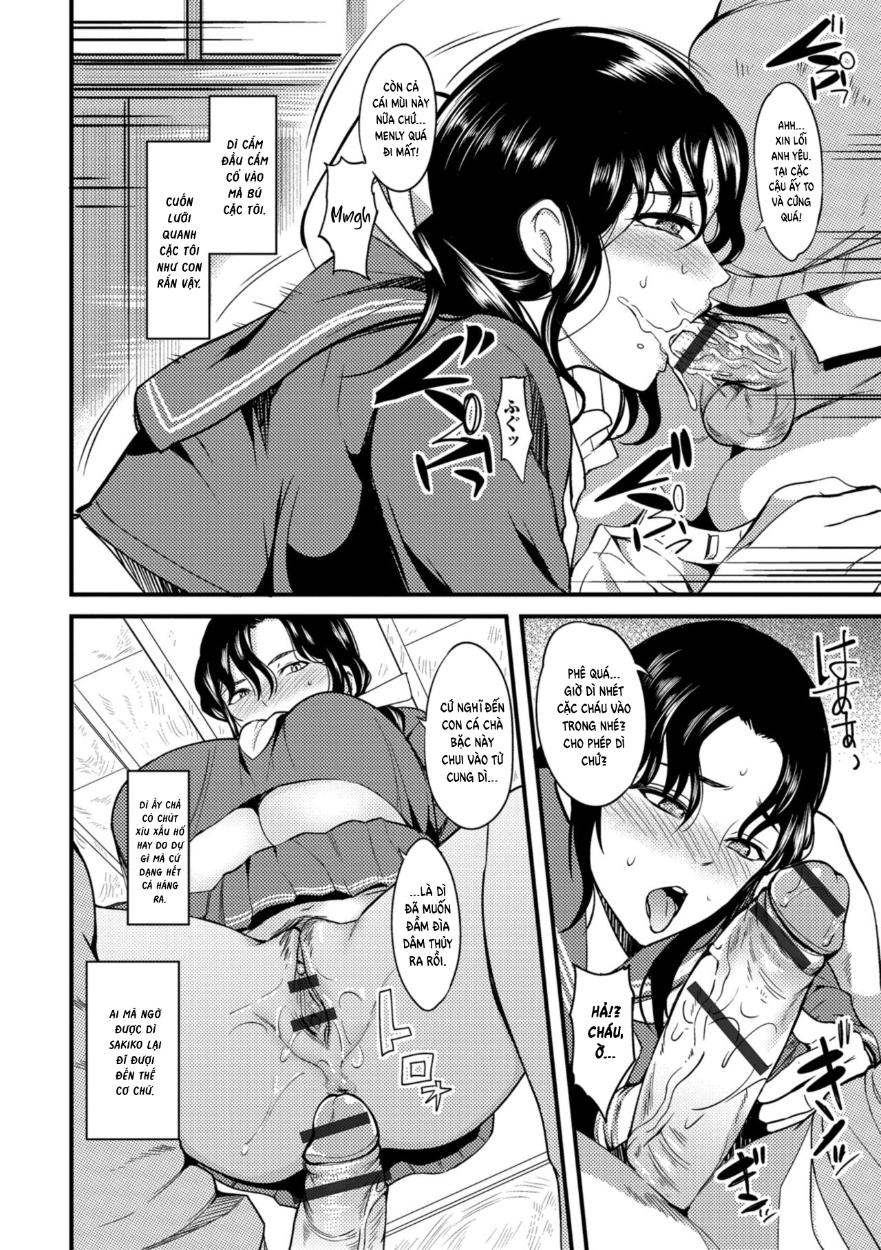 Đọc truyện hentai The Pleasure Married Women Do Not Know Chap 5