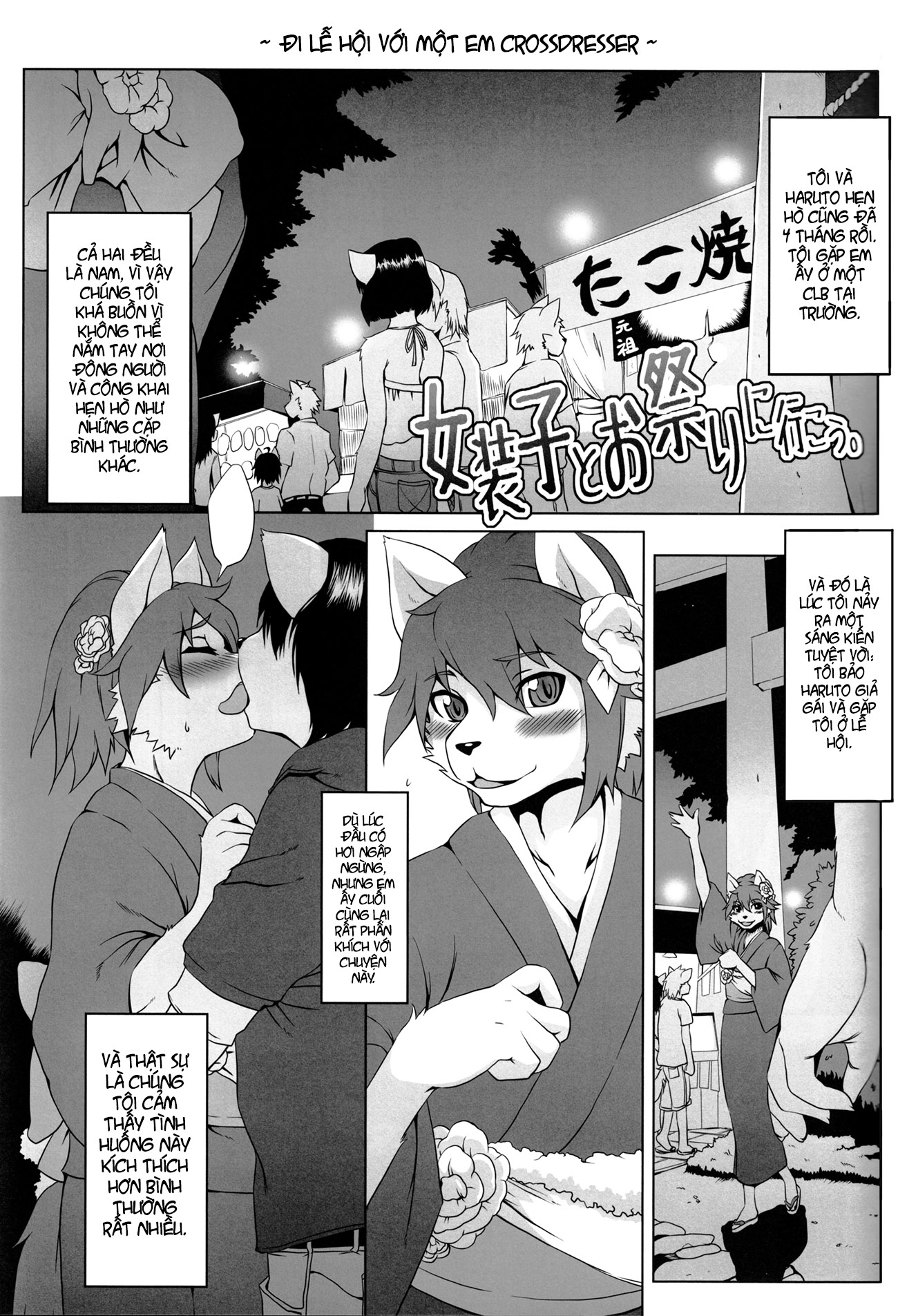 Đọc truyện hentai Femboy book Oneshot