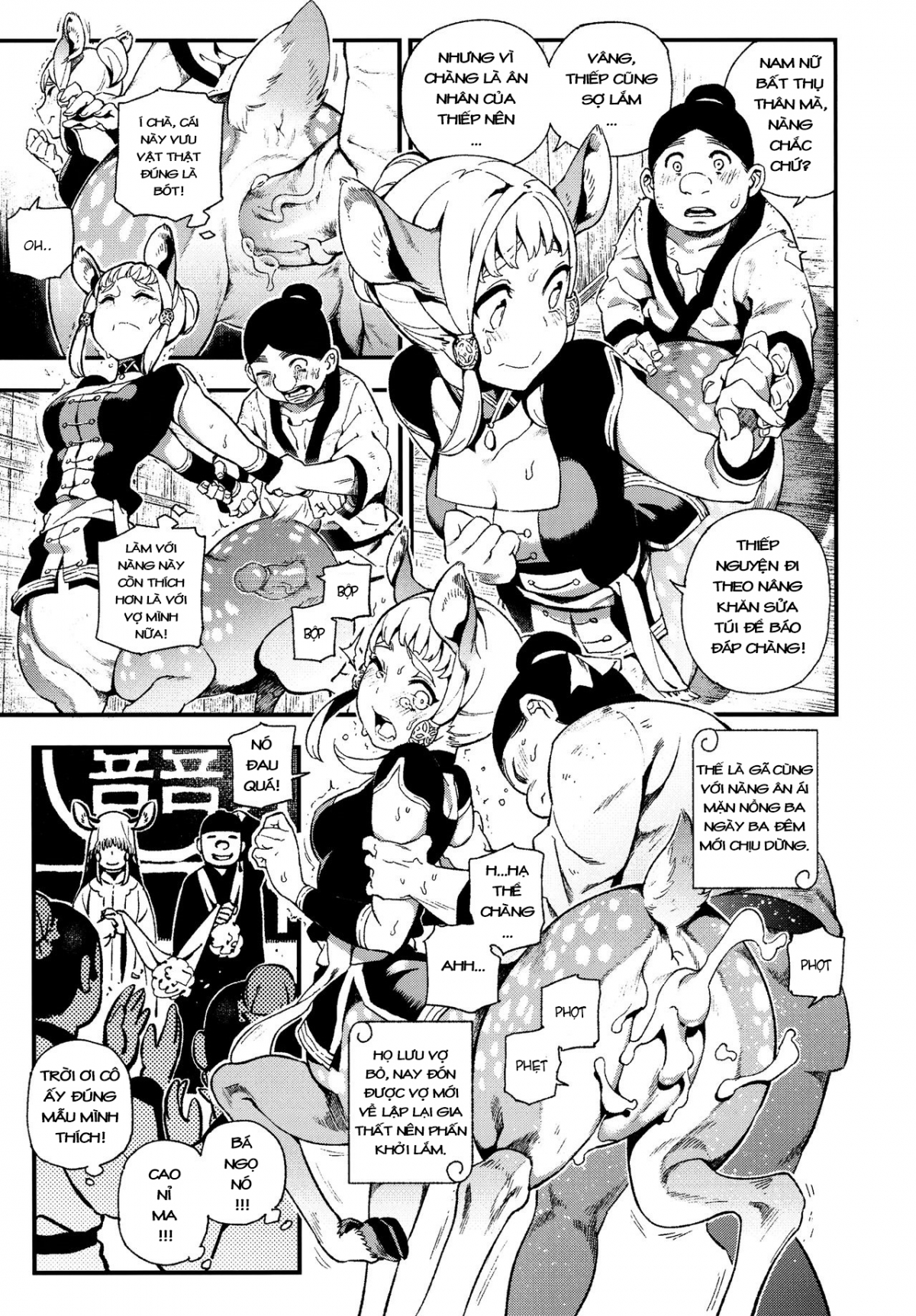 Đọc truyện hentai Loài Vật Trả Ơn Oneshot