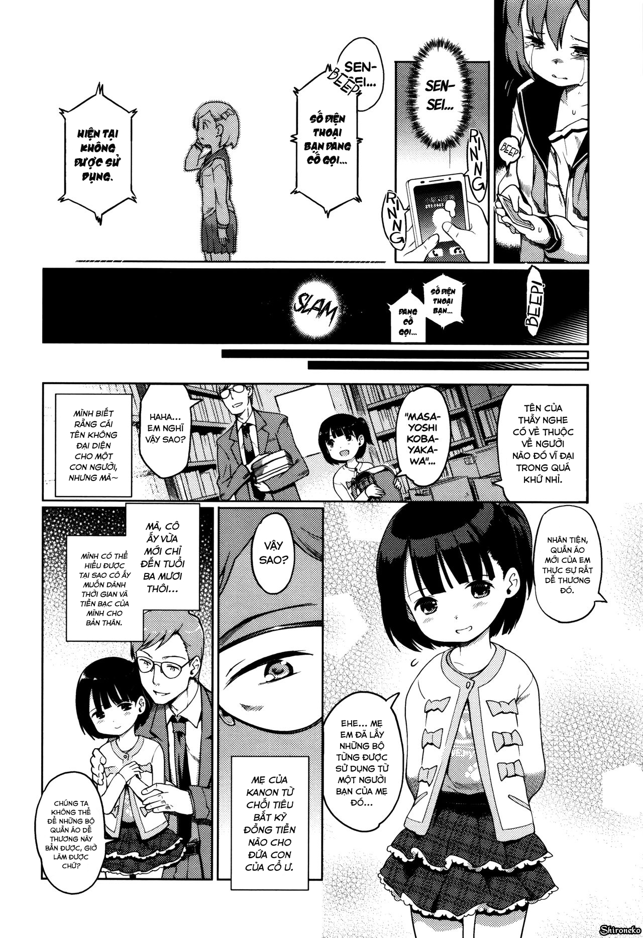Đọc truyện hentai Hime Hajime Chap 5