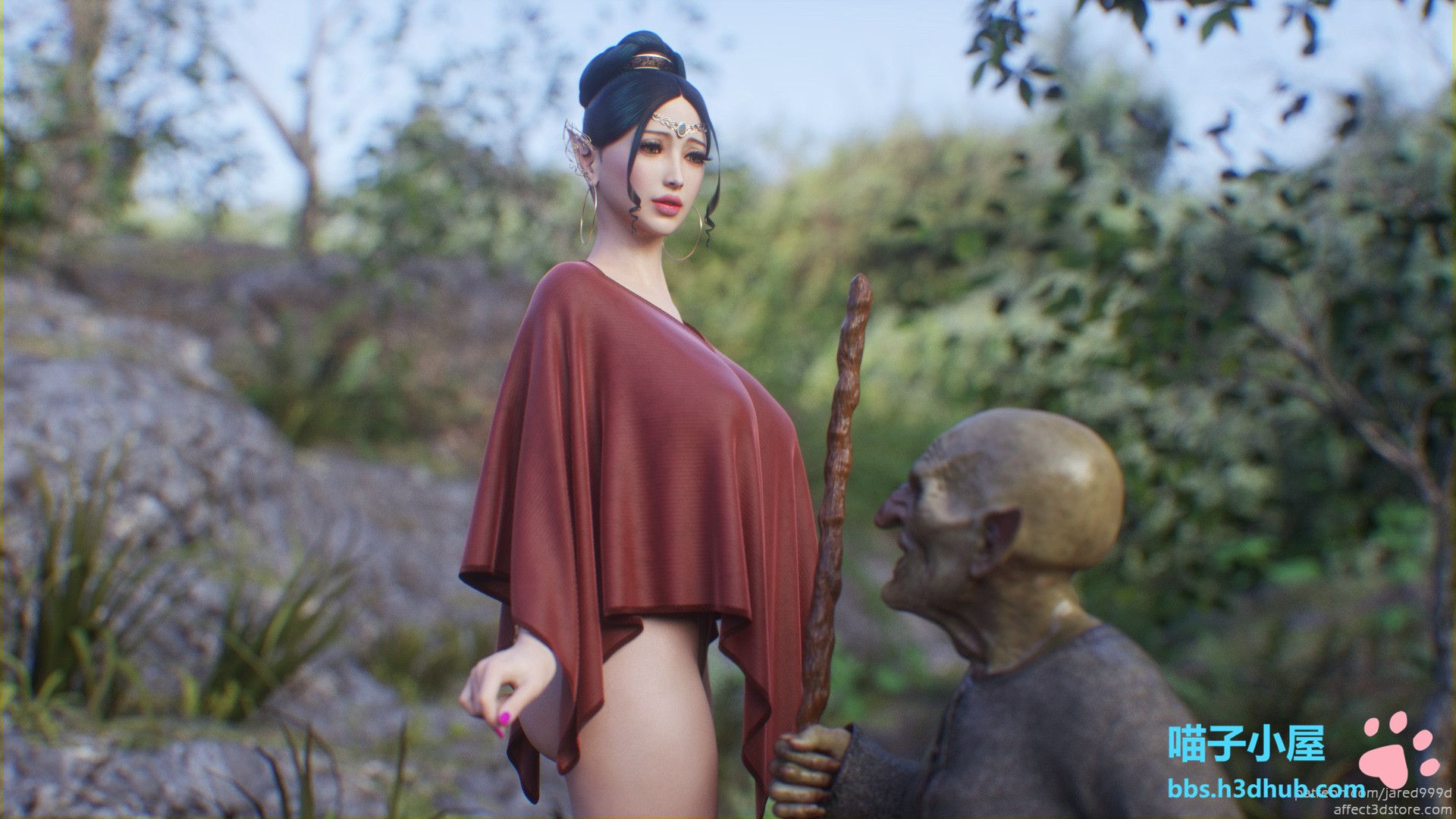 Đọc truyện hentai Elf Slave - Chapter 2: First Option