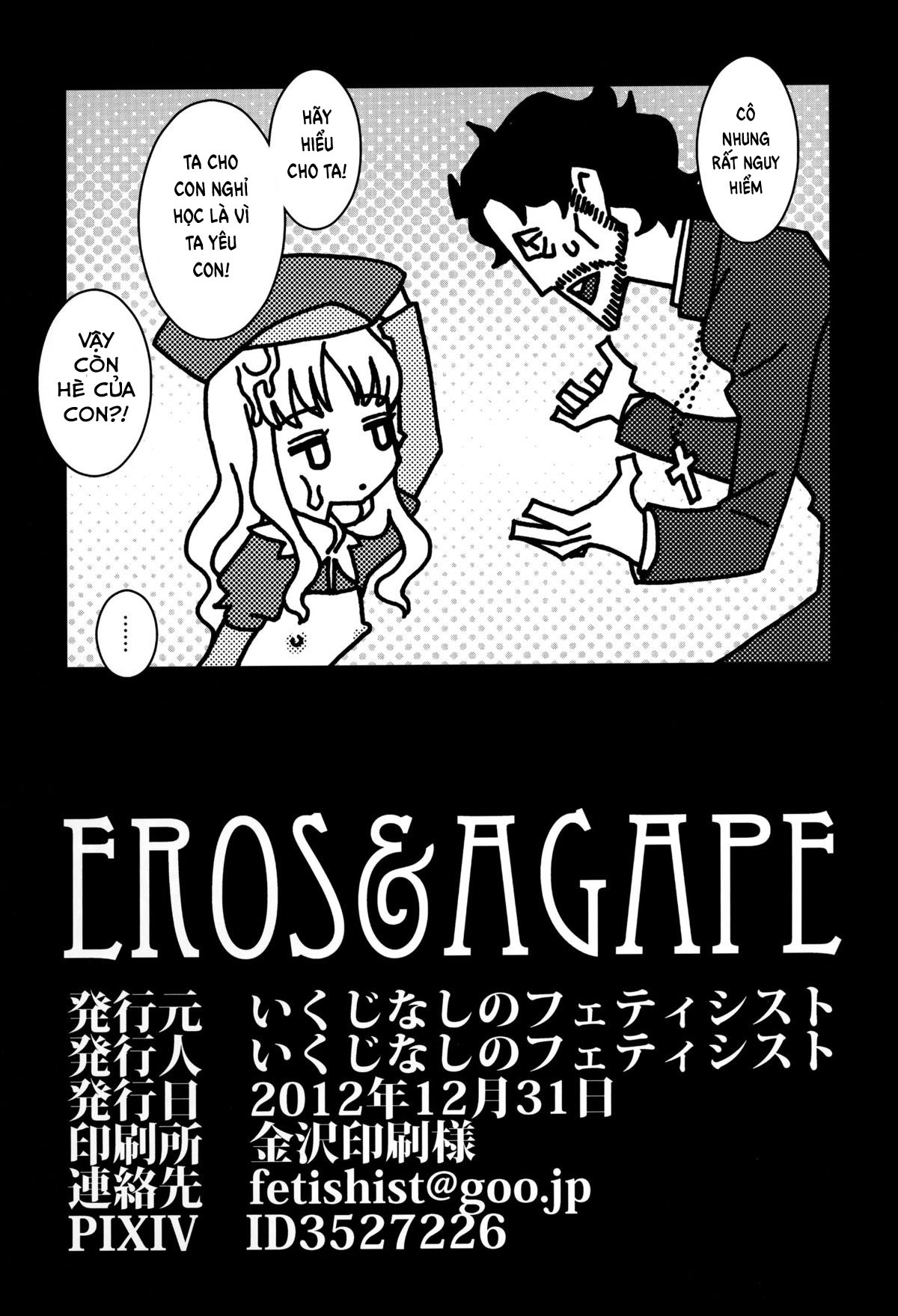 Đọc truyện hentai Eros & Agape Oneshot