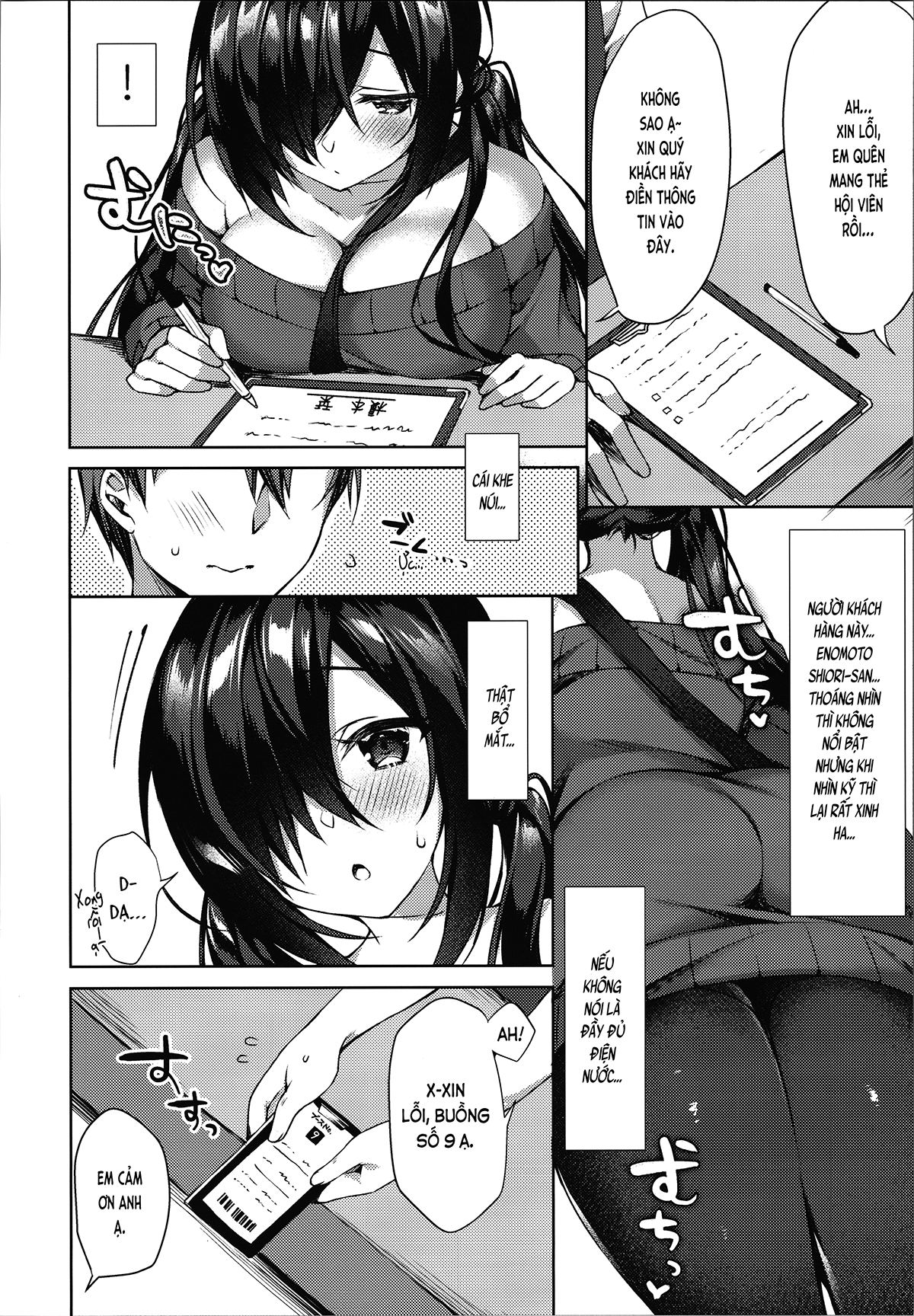 Đọc truyện hentai Cuộc Vui❤Lúc Nửa Đêm (nguyên tác) - Oneshot