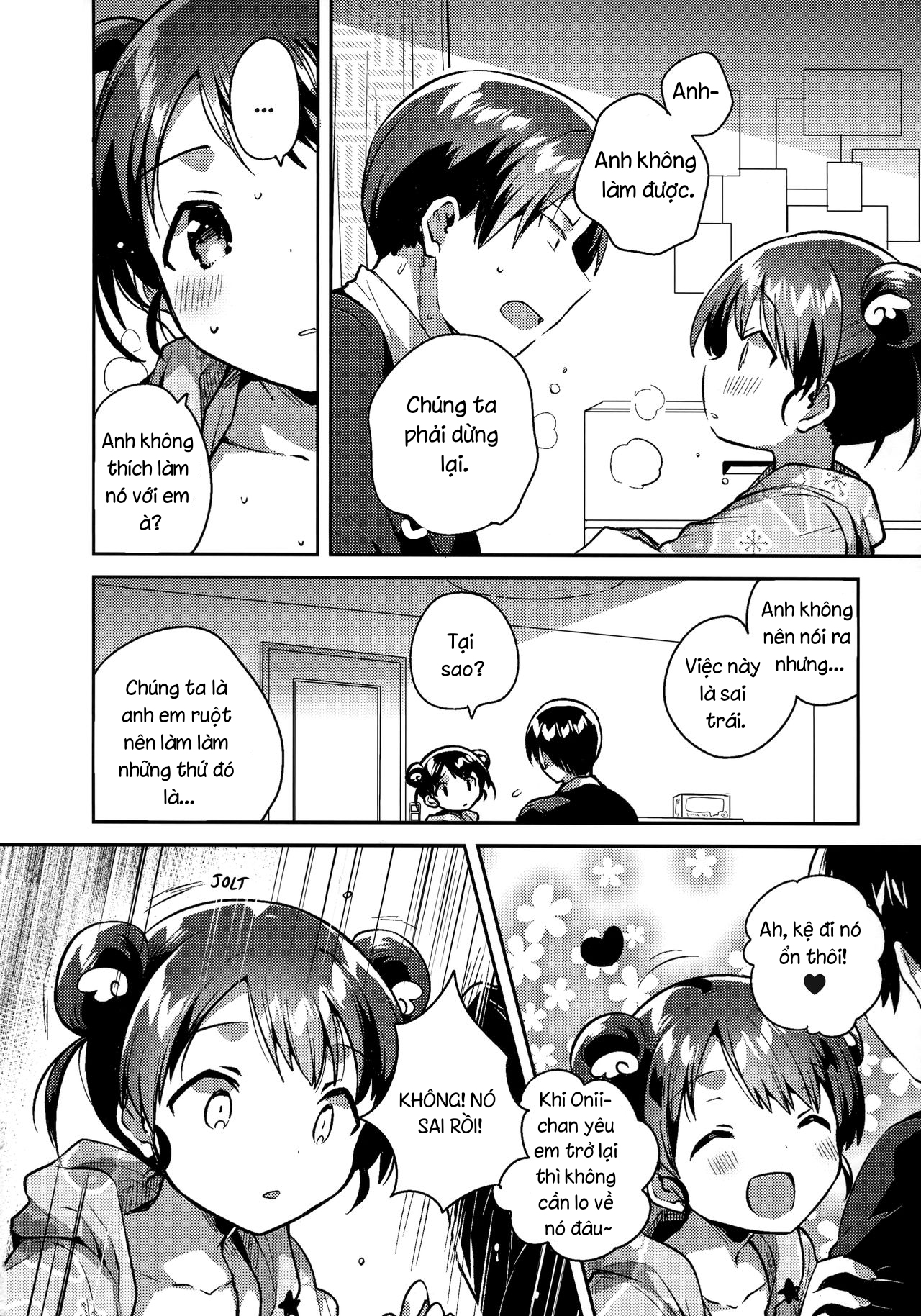 Đọc truyện hentai Em gái tôi là người ngoài hành tinh! - Oneshot DRAMA