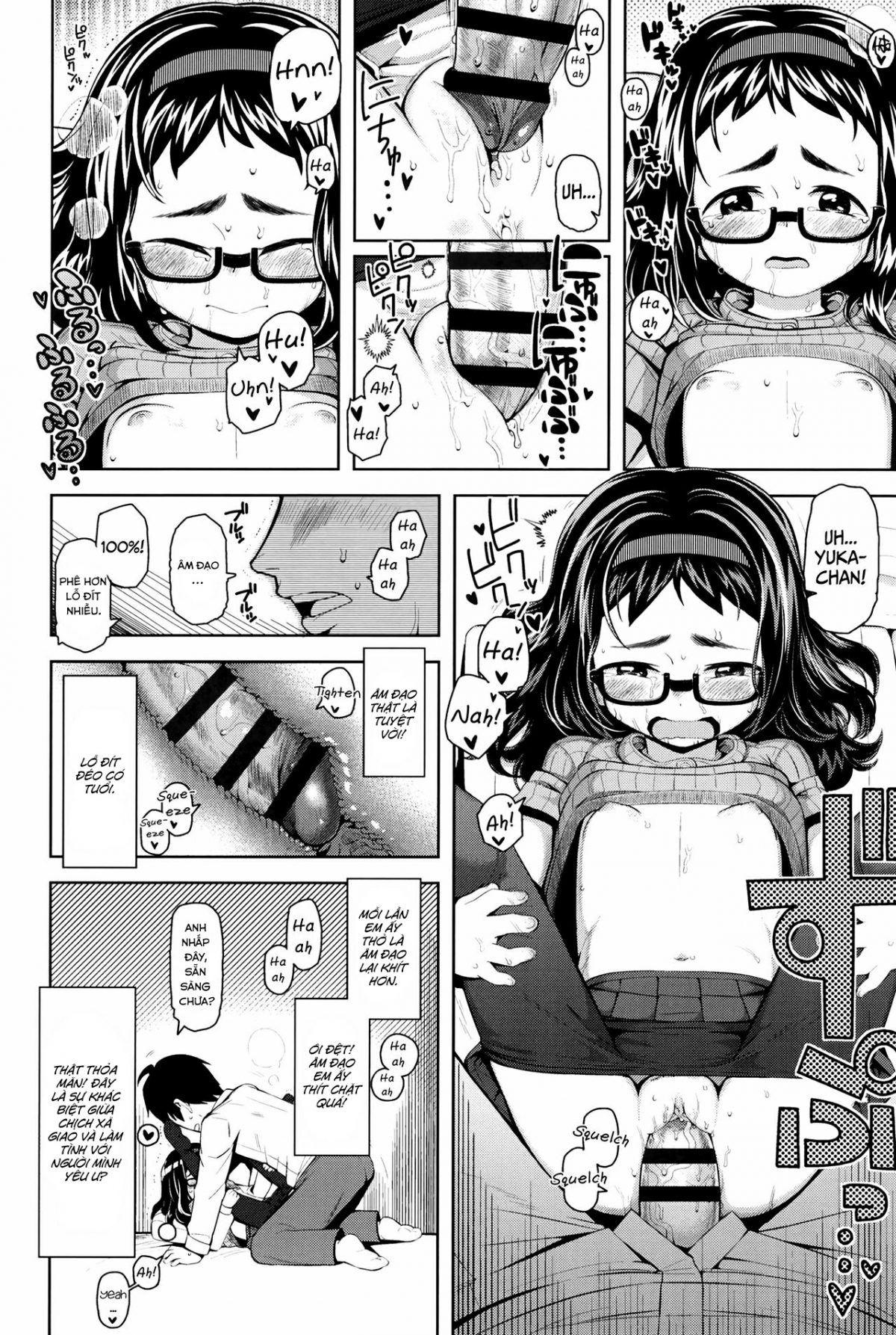 Đọc truyện hentai [Loli] Kimi no Kimochi Oneshot