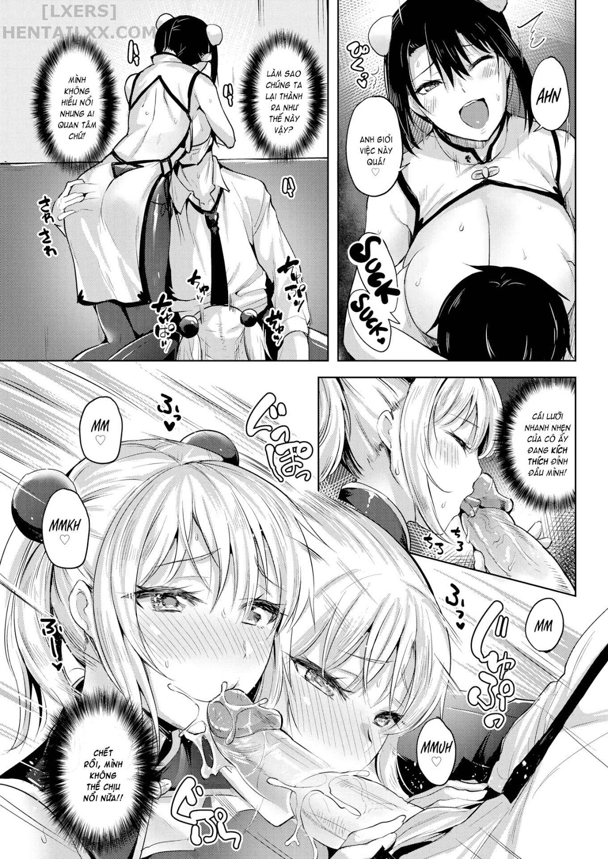 Đọc truyện hentai Yawahada Ecchi Make Love With Tender Skin (Trọn bộ) Chap 3: Do the Well-Fed Sisters