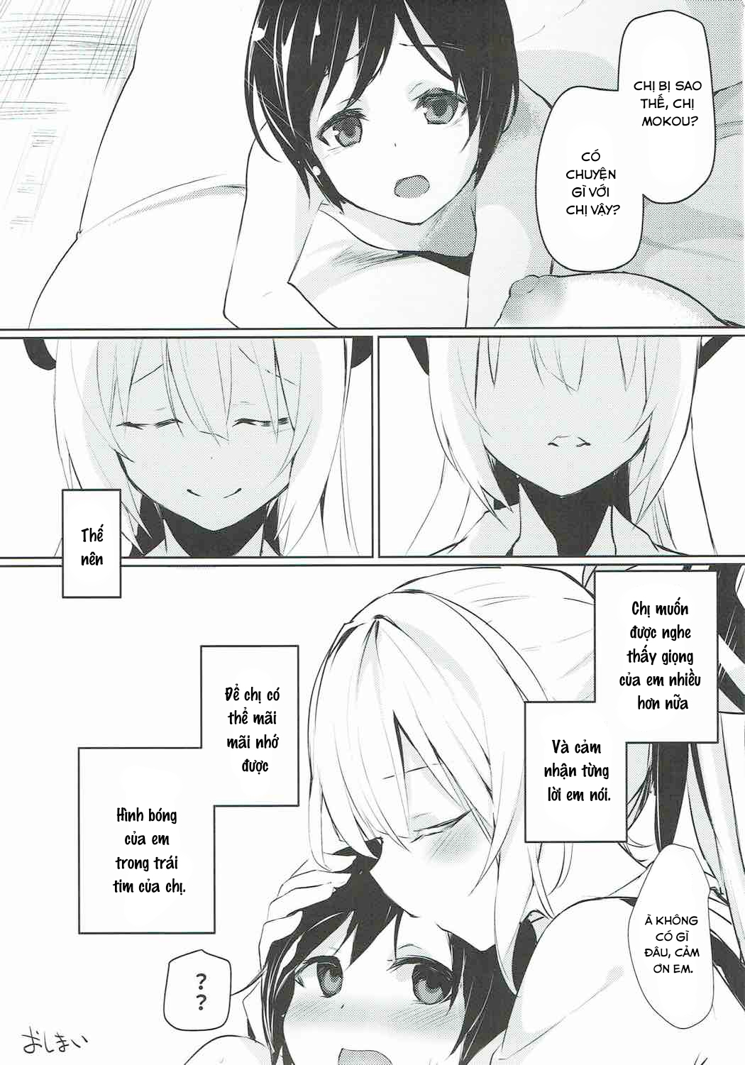 Đọc truyện hentai Chị Mokou và shota bổ sung (Touhou Project) Oneshot