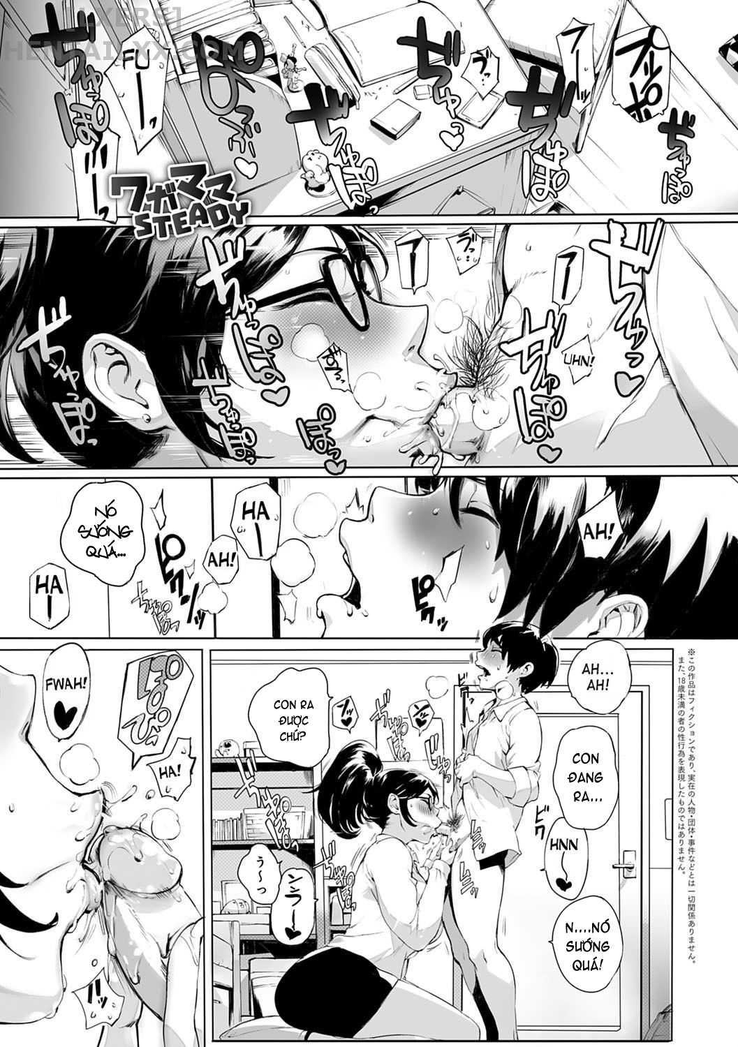 Đọc truyện hentai Torokase Orgasm Chap 5