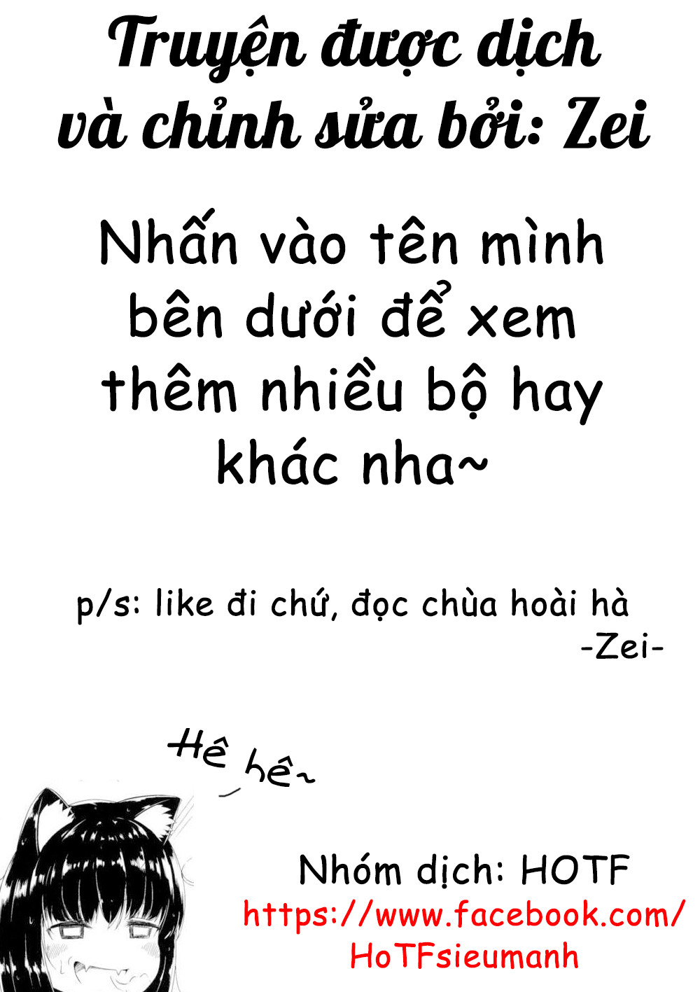 Đọc truyện hentai Ác Quỷ Ngày Hè Oneshot