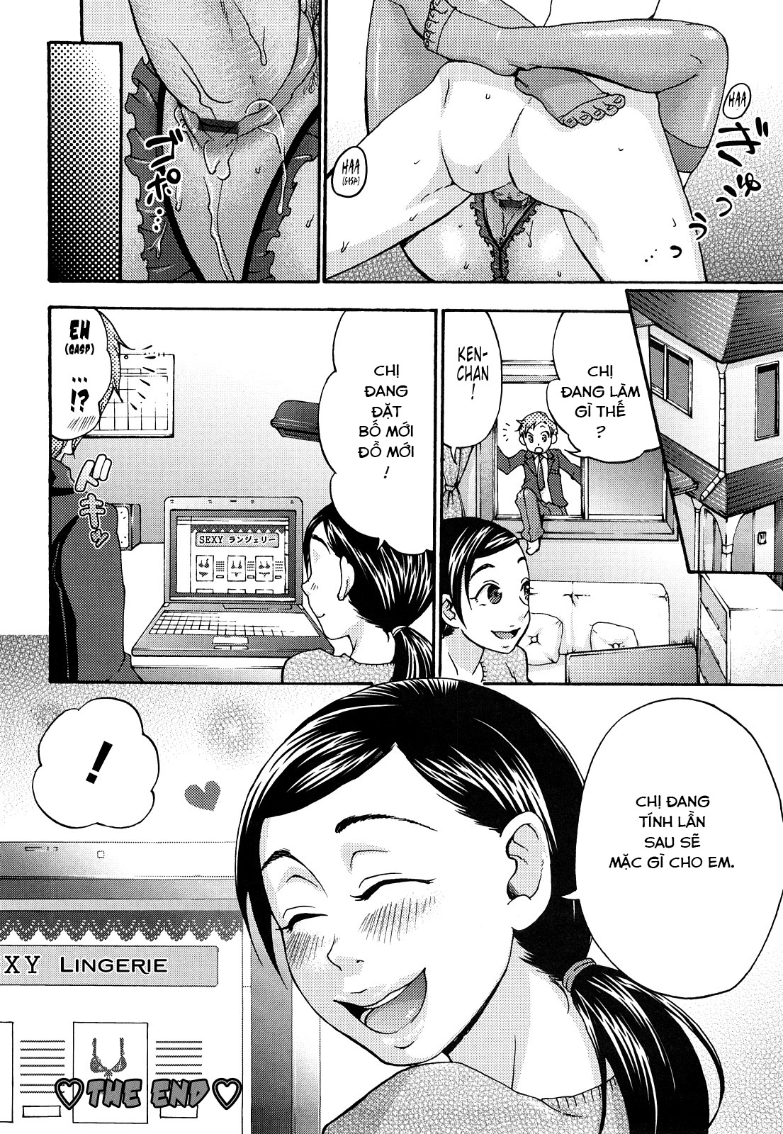 Đọc truyện hentai Hypno cưỡng ép giao phối tình yêu SS2 Chap 3 (bạn thơ ấu)