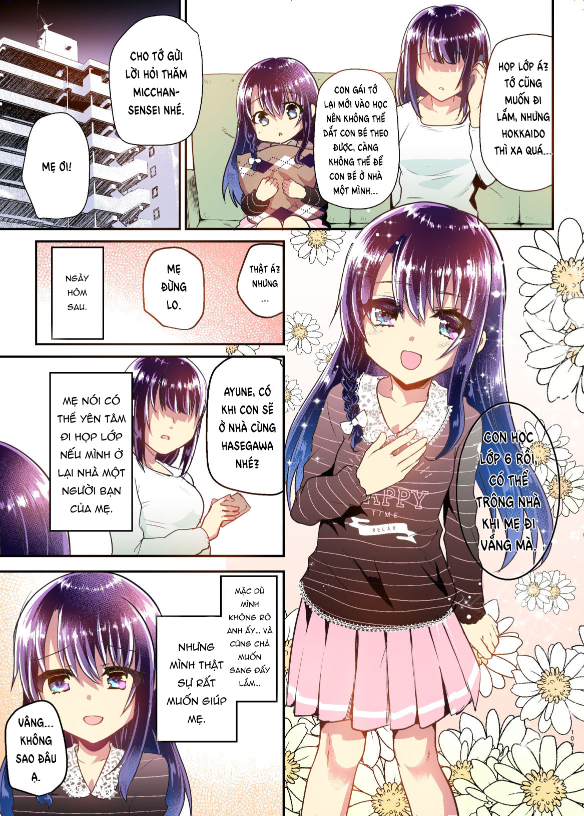 Đọc truyện hentai Tuổi thơ của Ayune Ngoại truyện: Giấc mơ hôm đó