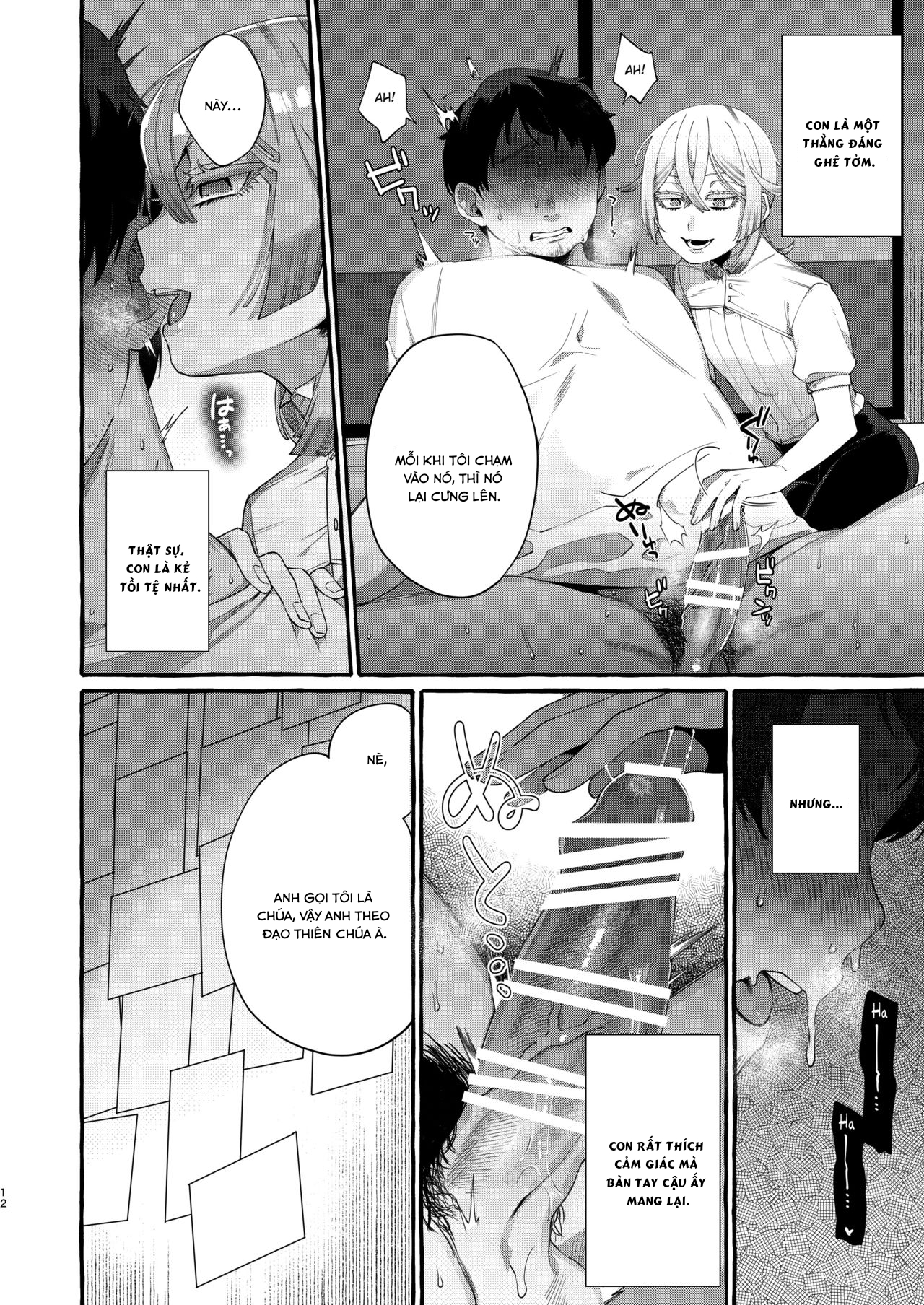 Đọc truyện hentai Kare wa Boku no Kami-sama de aru Oneshot