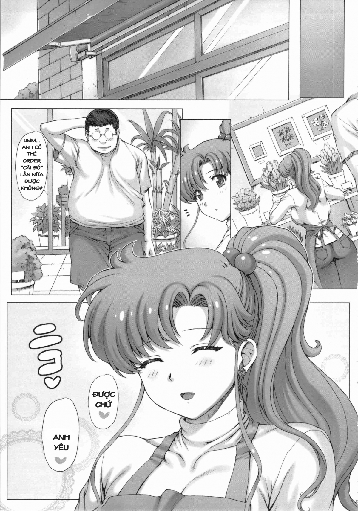 Đọc truyện hentai Inka - Oneshot